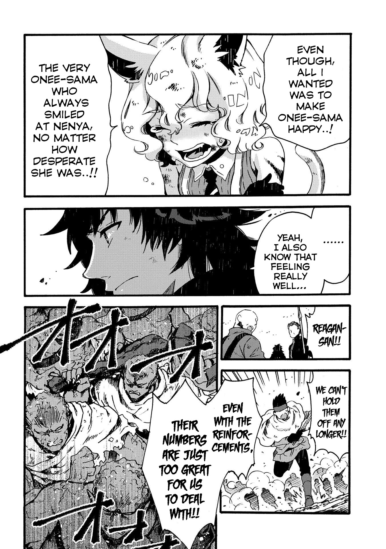 Page 13 of Chapter 14