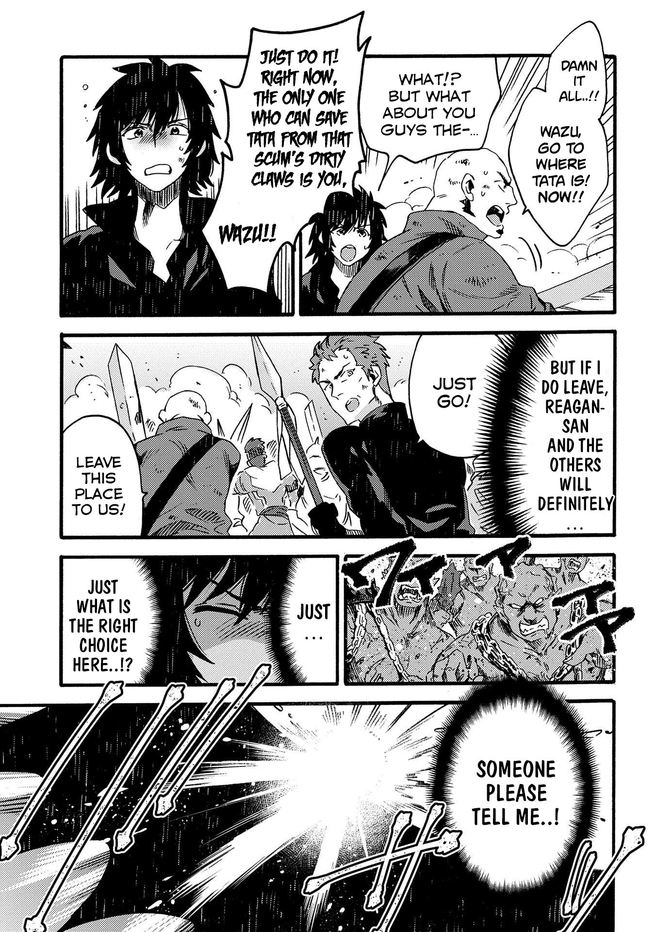 Page 14 of Chapter 14