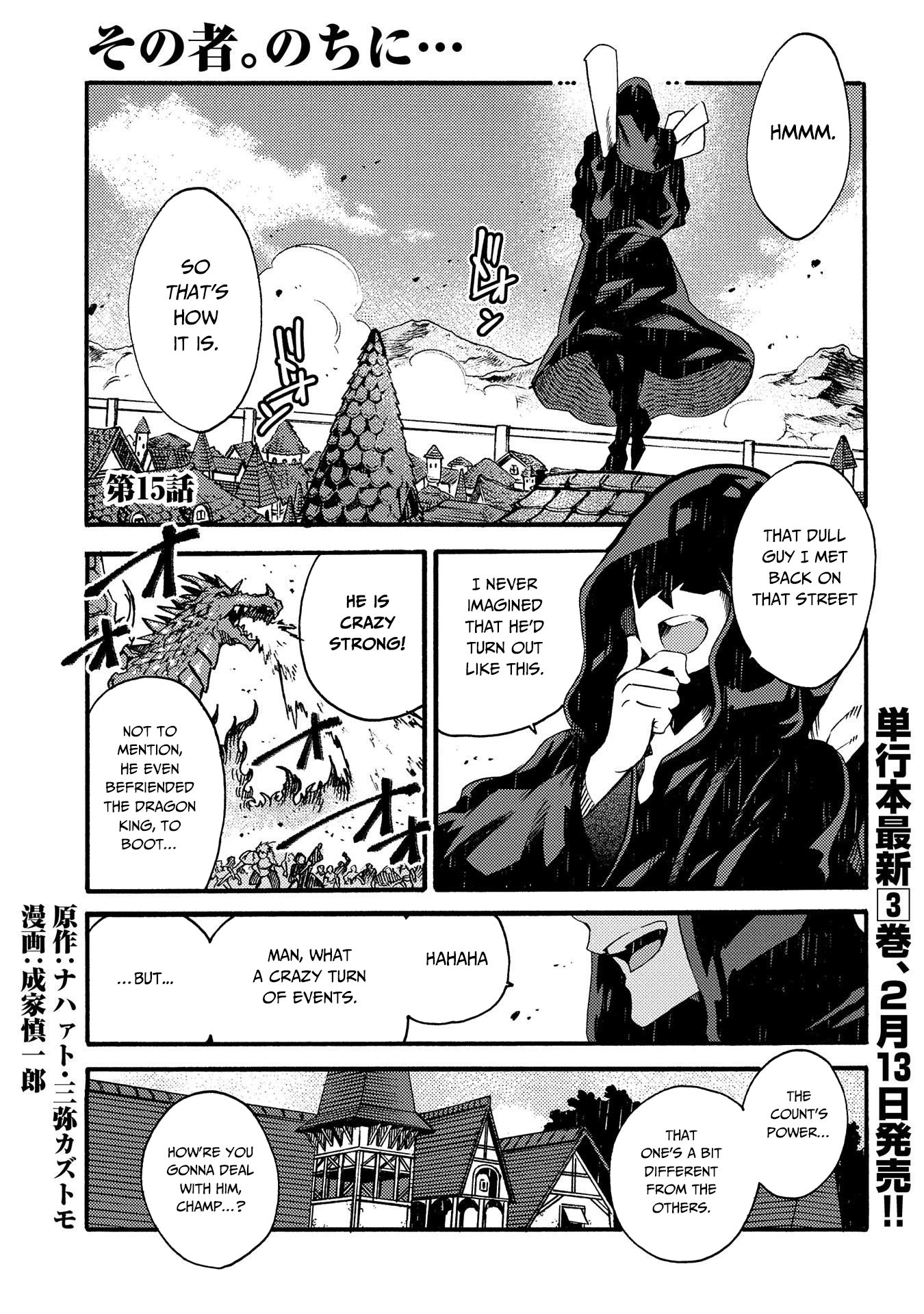 Page 2 of Chapter 15