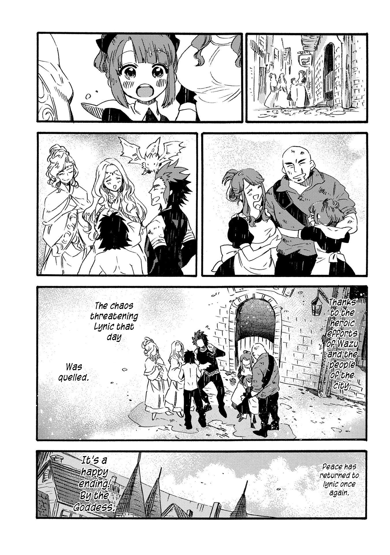 Page 17 of Chapter 15