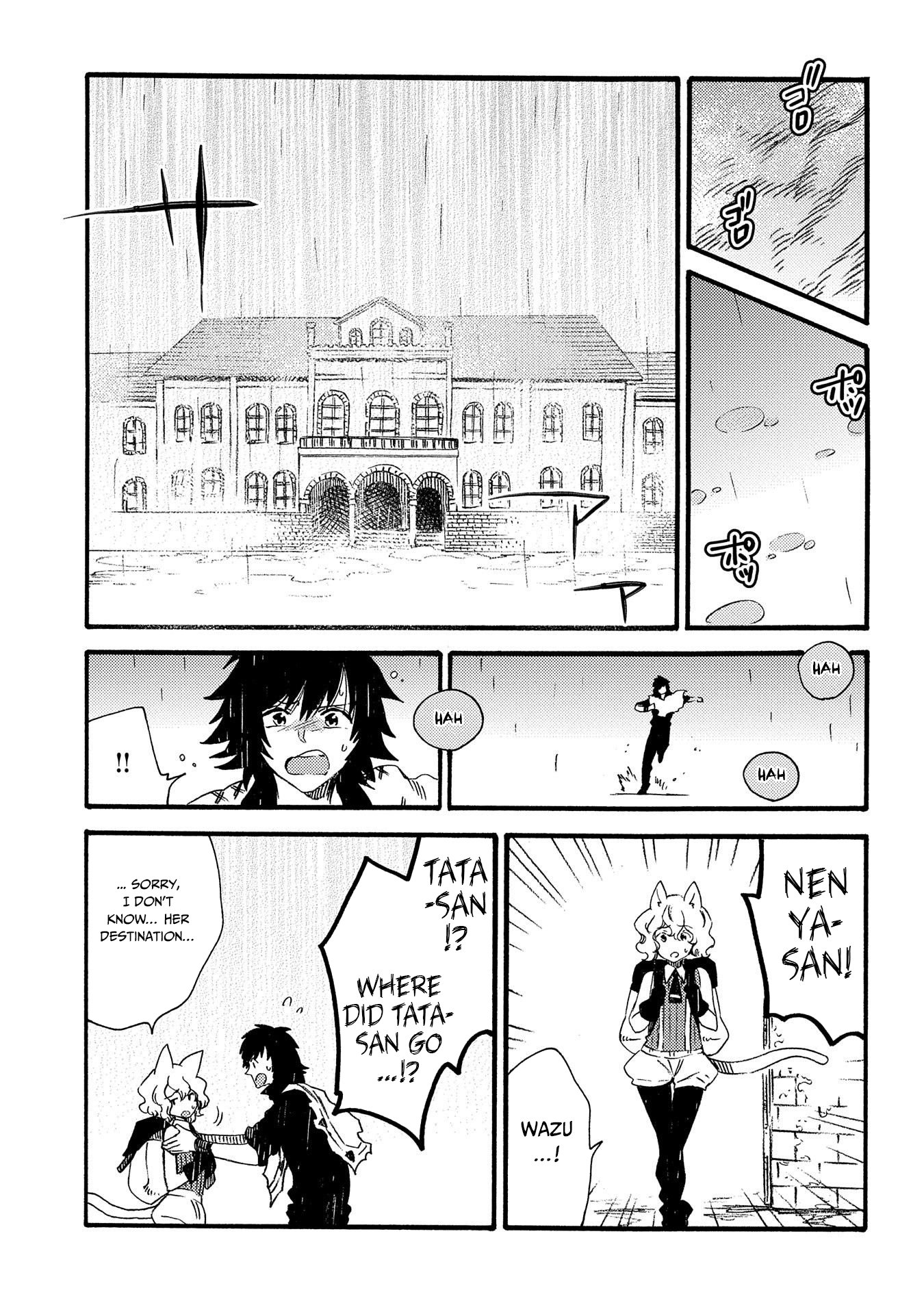 Page 23 of Chapter 15