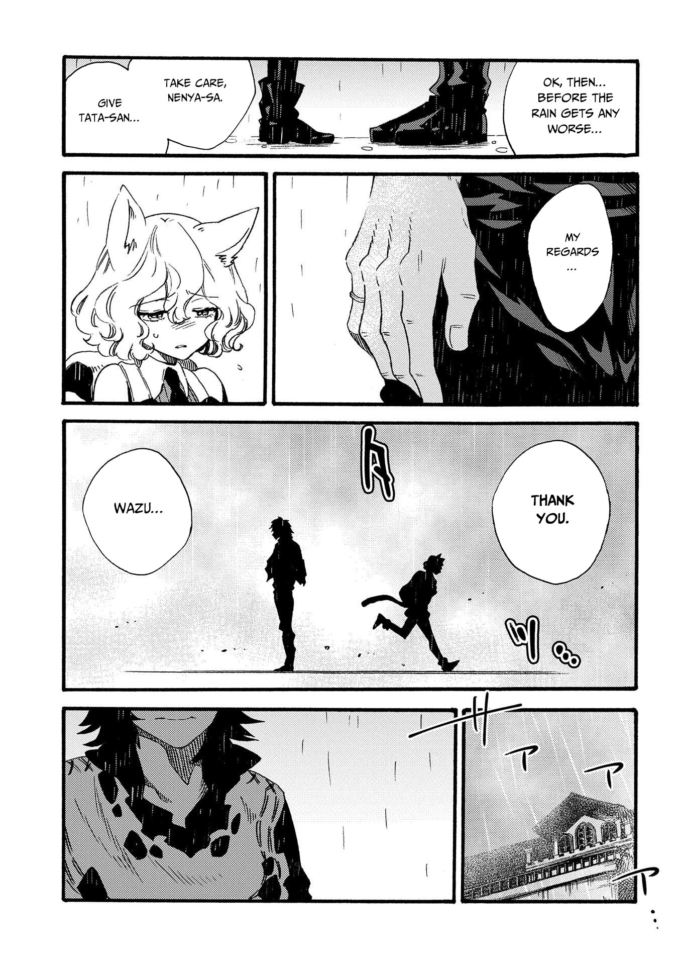 Page 25 of Chapter 15