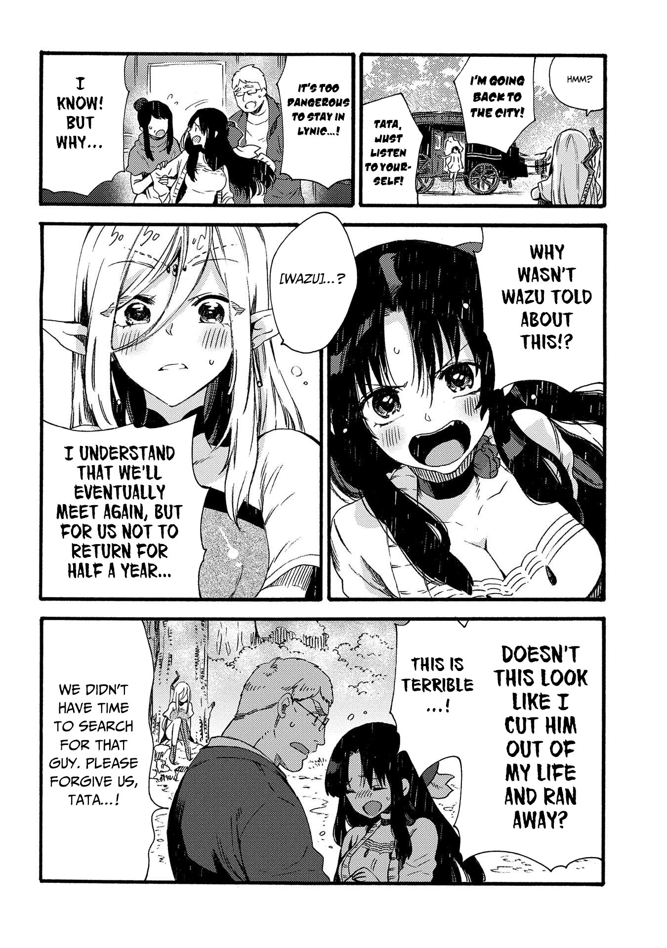 Page 28 of Chapter 15