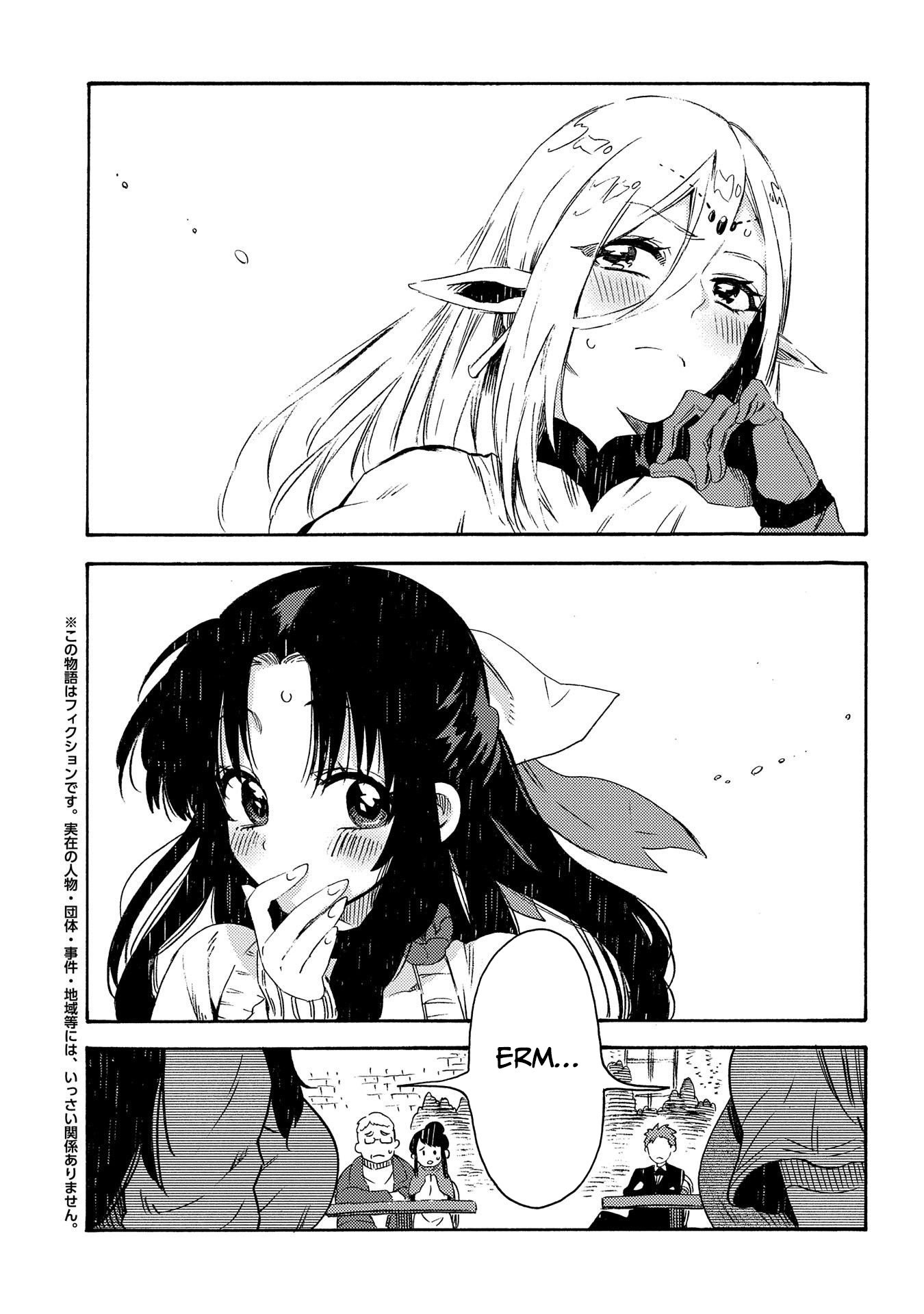 Page 2 of Chapter 16