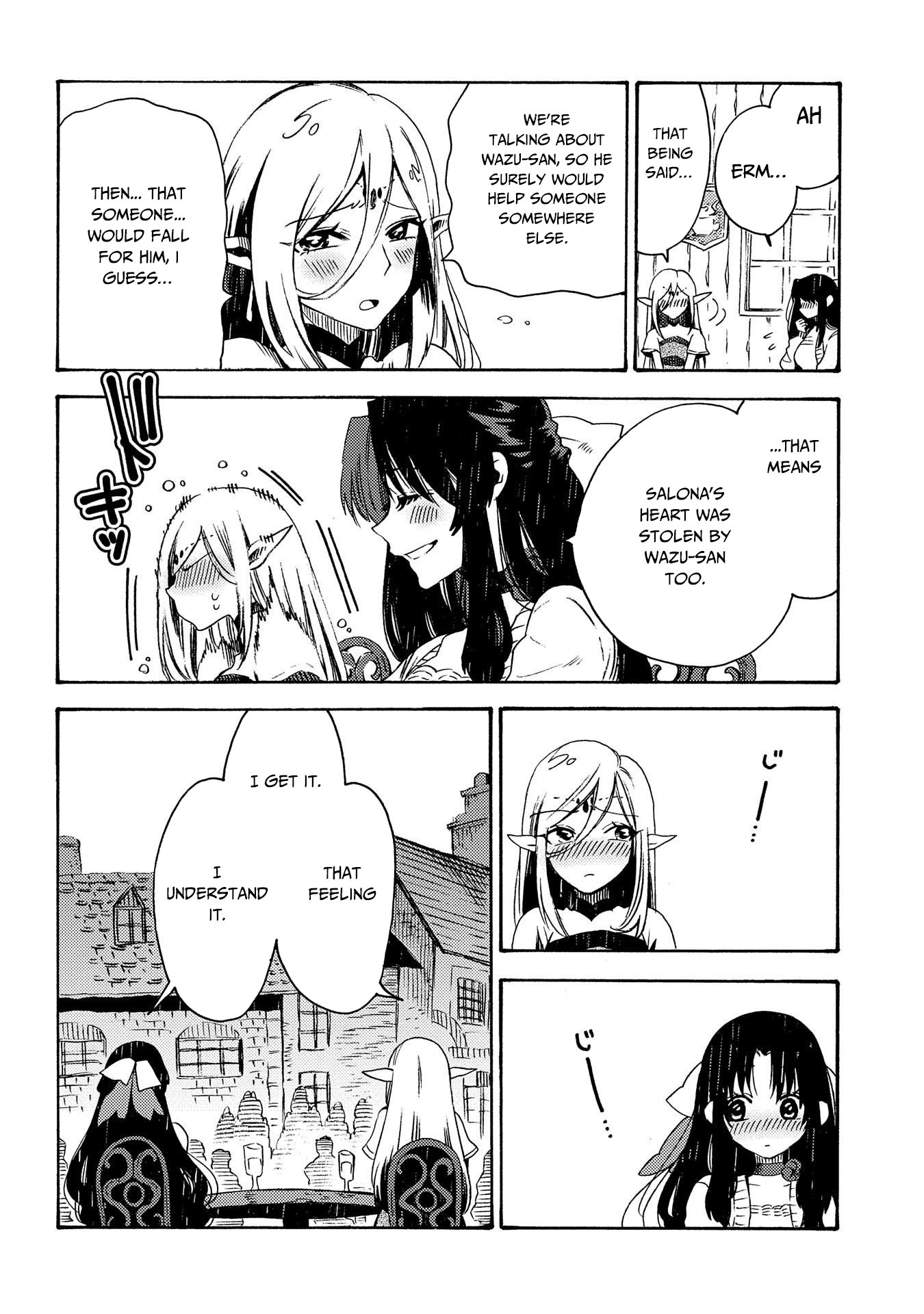 Page 4 of Chapter 16