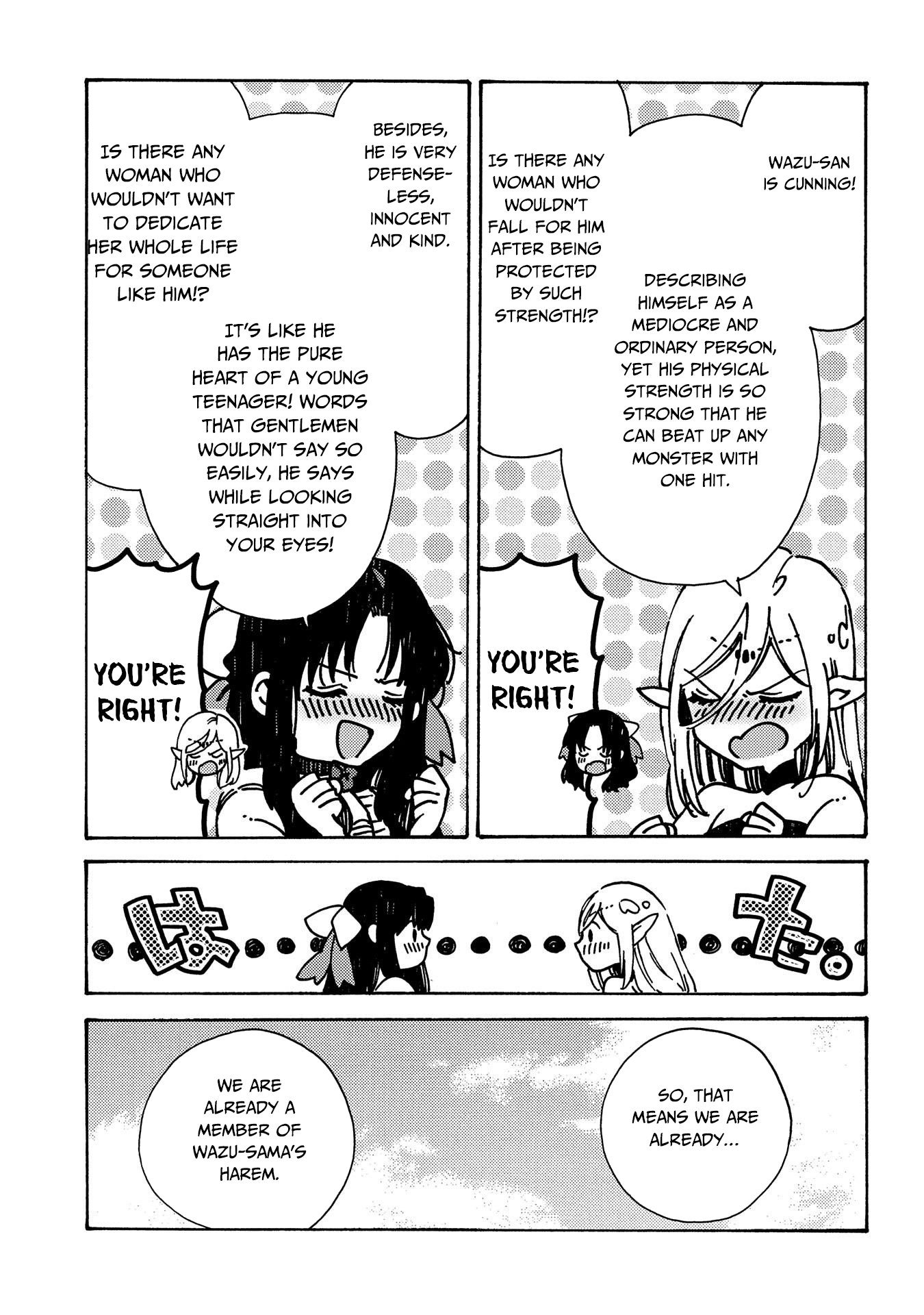 Page 5 of Chapter 16