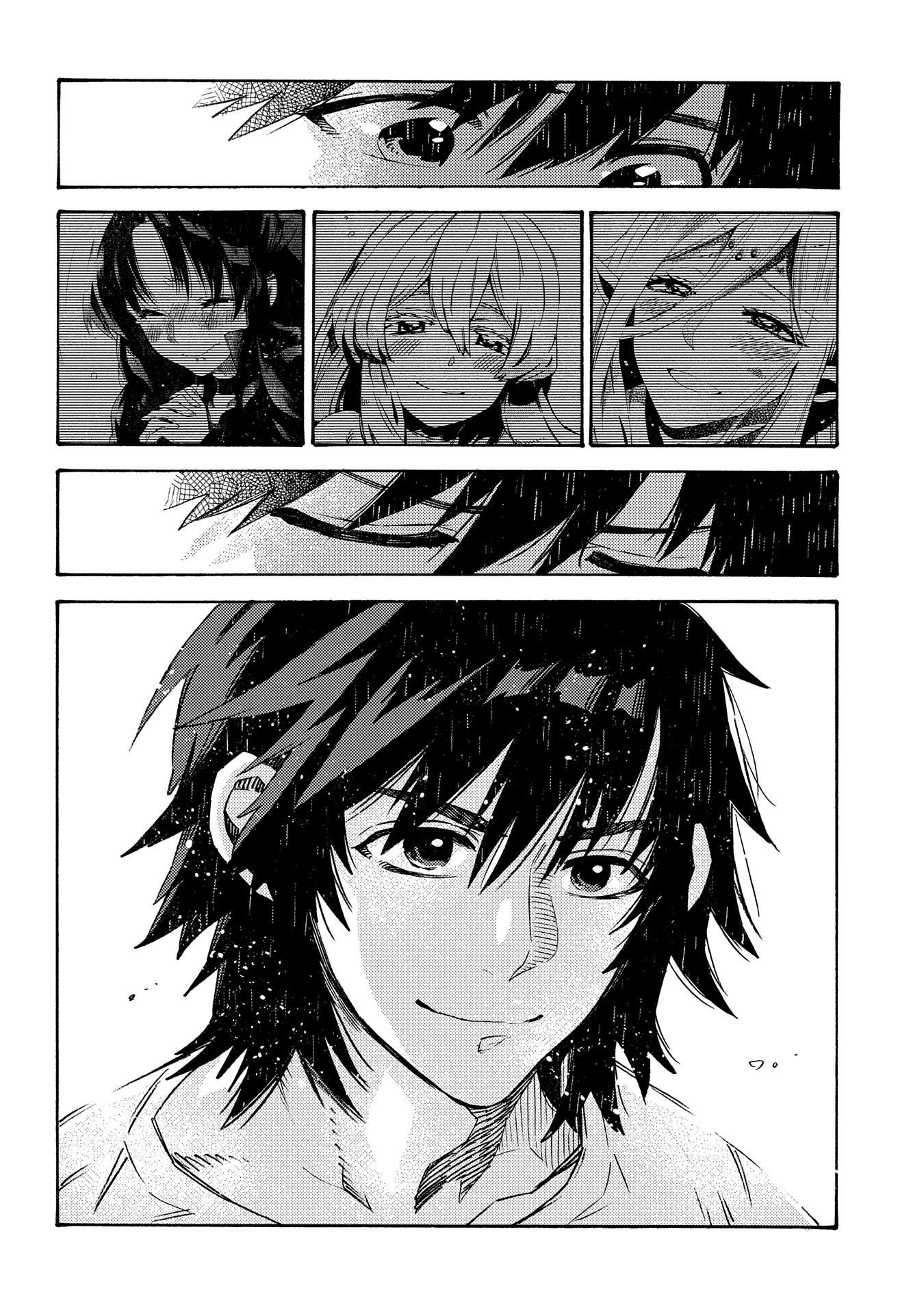 Page 23 of Chapter 16