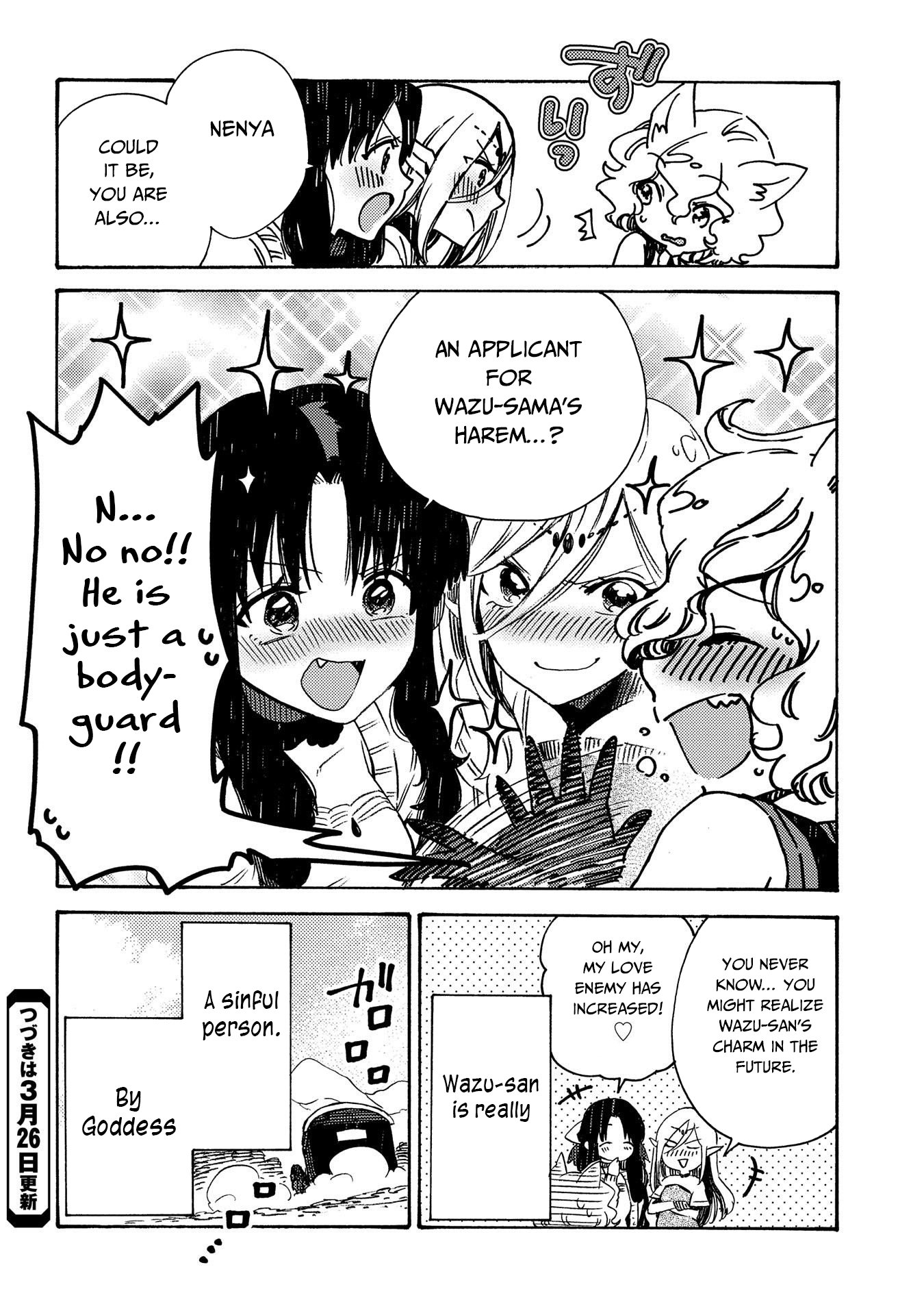 Page 31 of Chapter 16