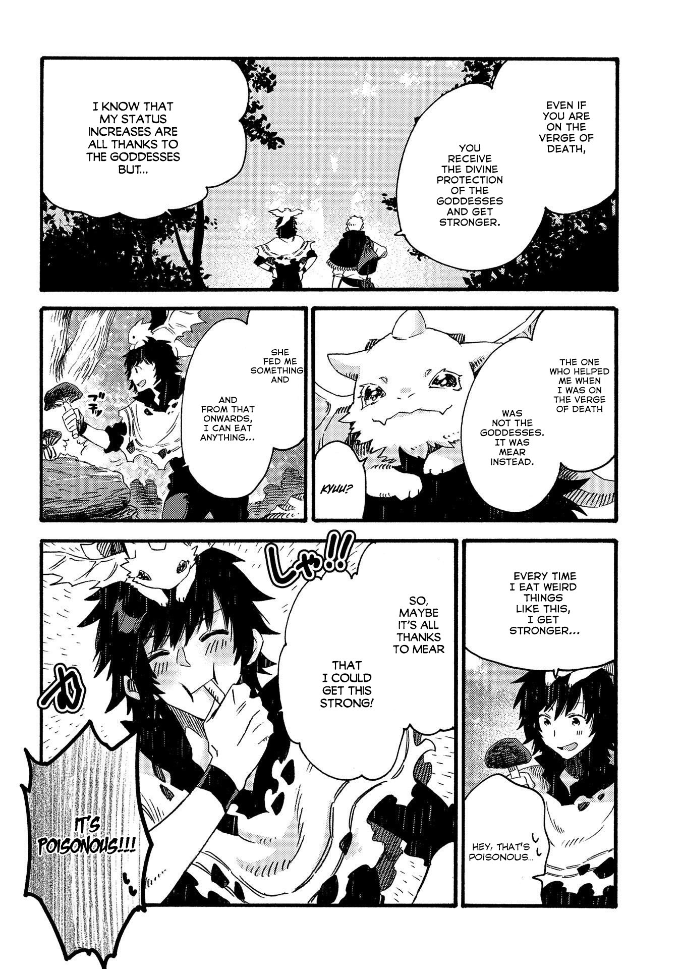 Page 5 of Chapter 17.1