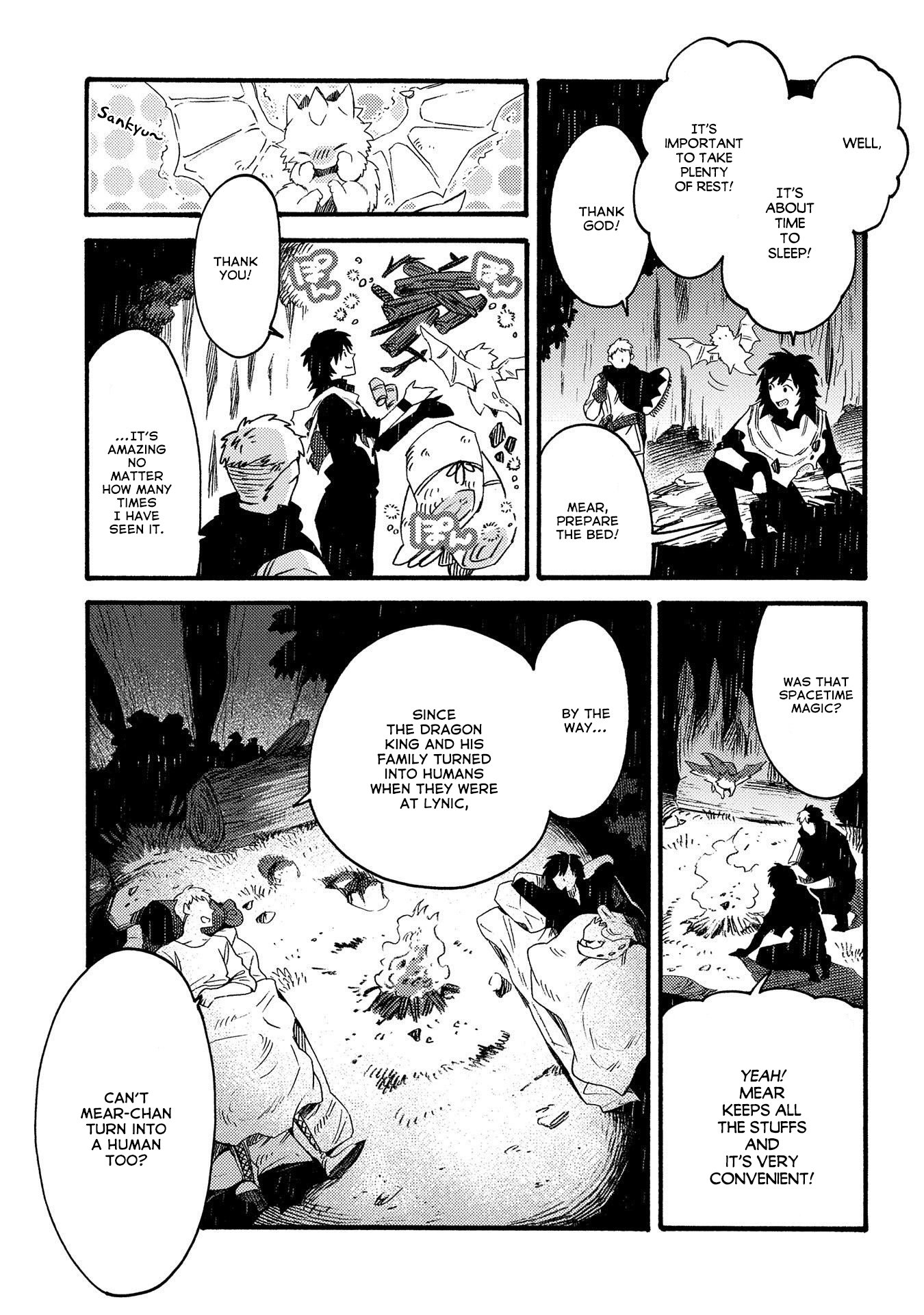 Page 8 of Chapter 17.1