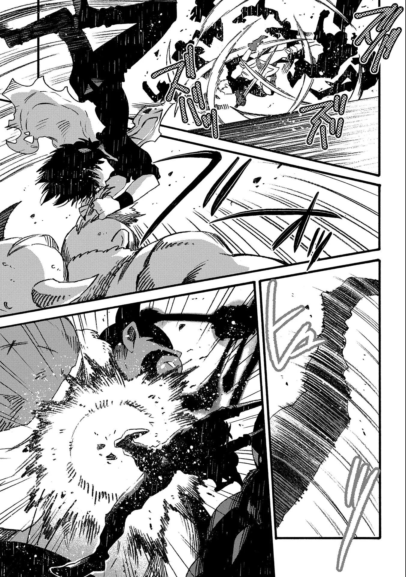 Page 9 of Chapter 17.2