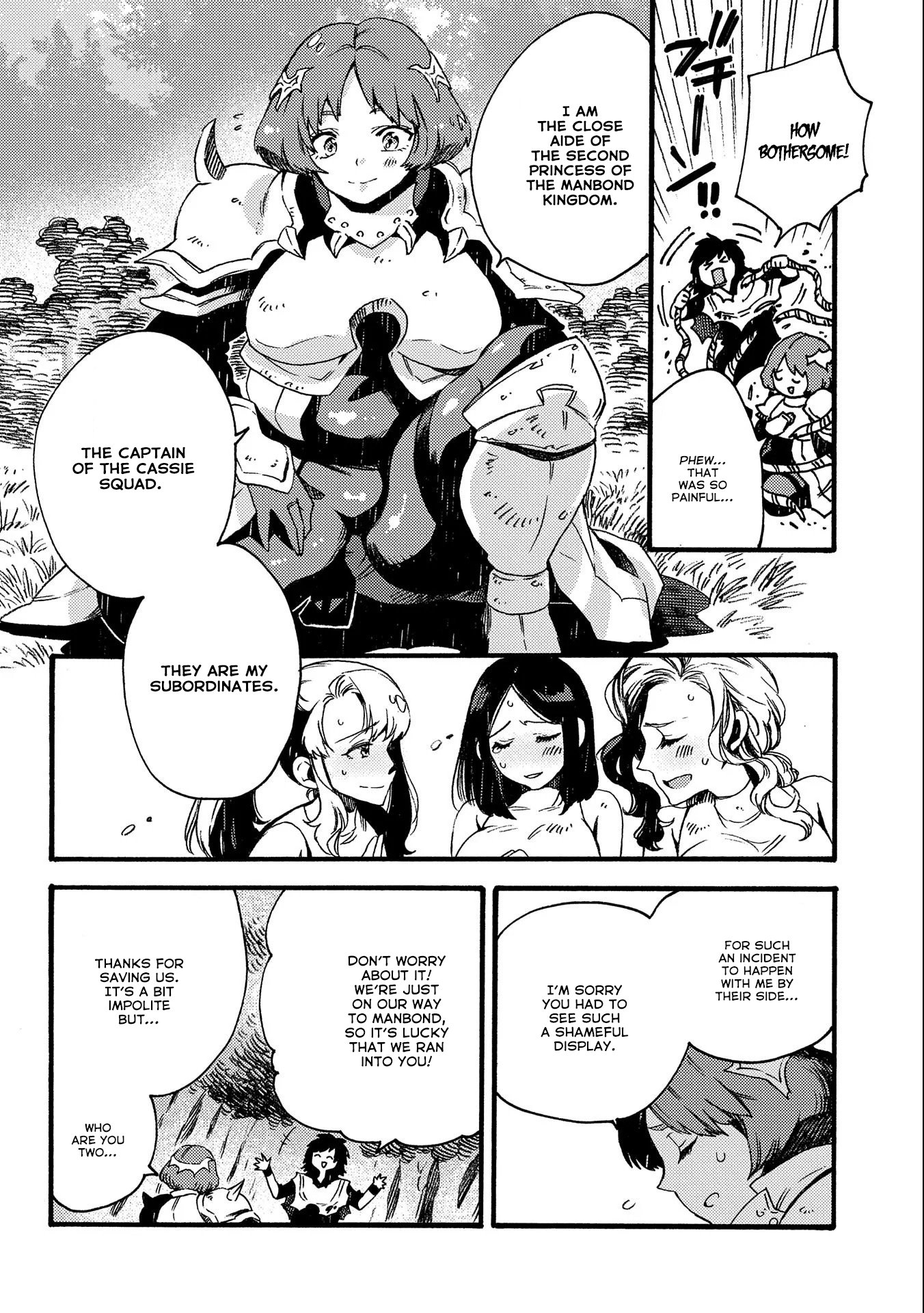 Page 12 of Chapter 17.2