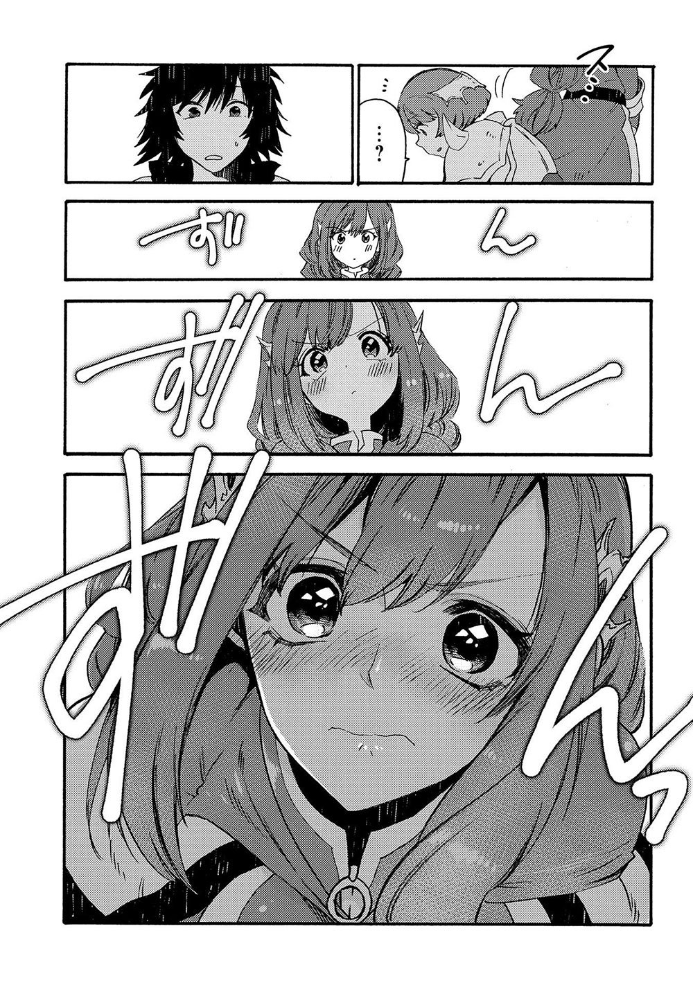 Page 30 of Chapter 18