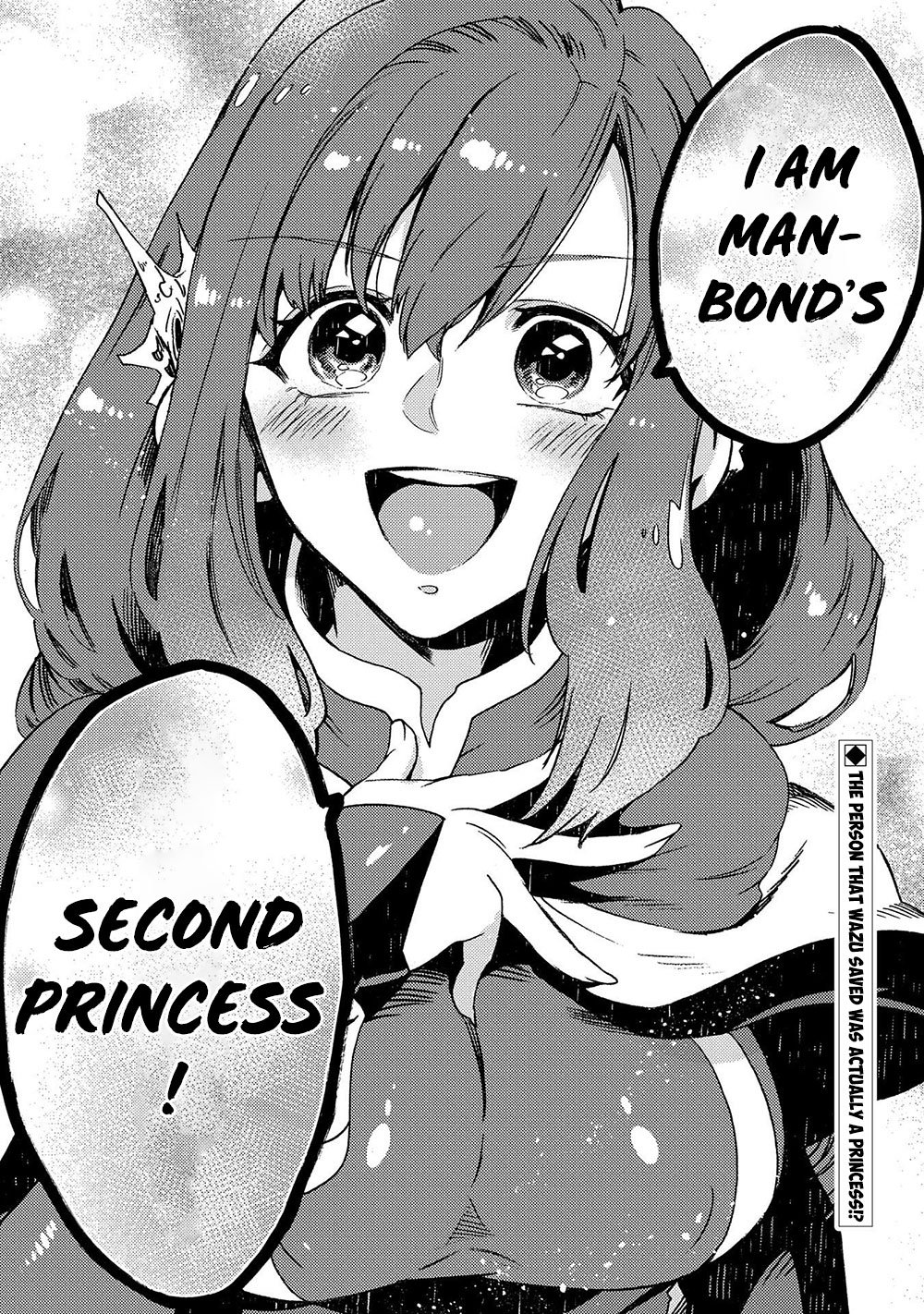 Page 33 of Chapter 18