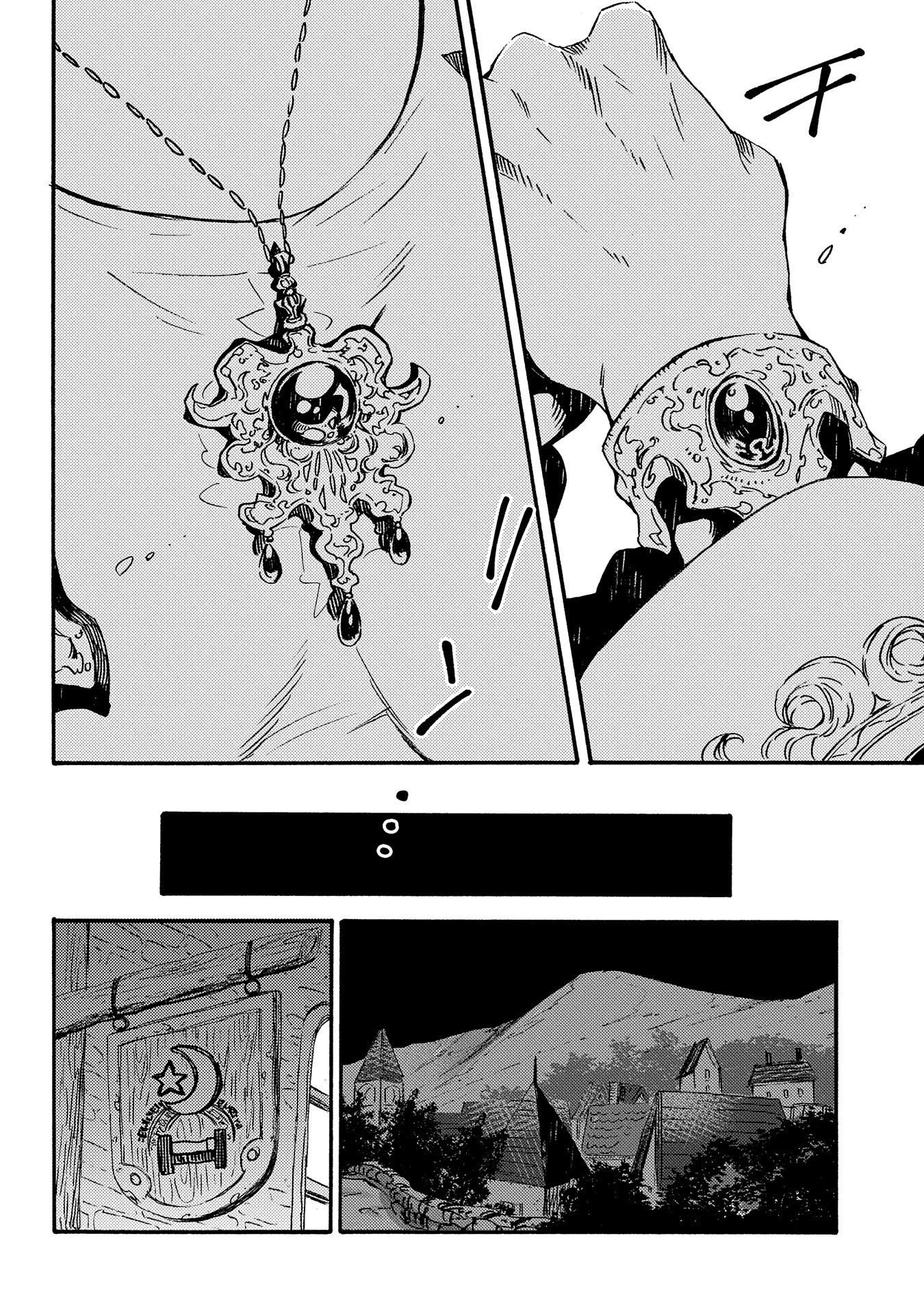 Page 3 of Chapter 19