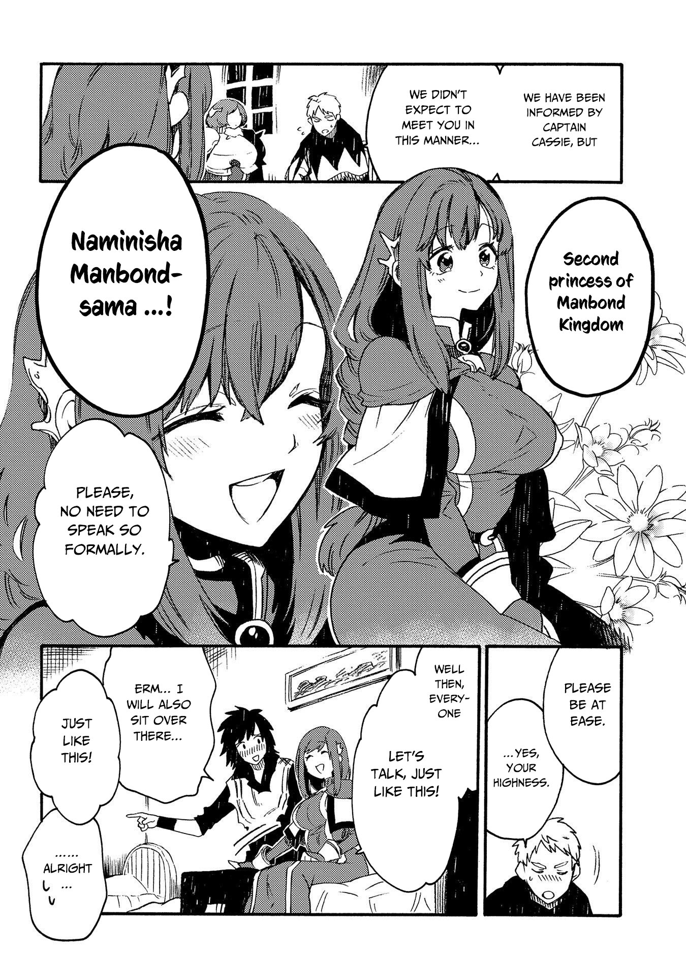 Page 5 of Chapter 19