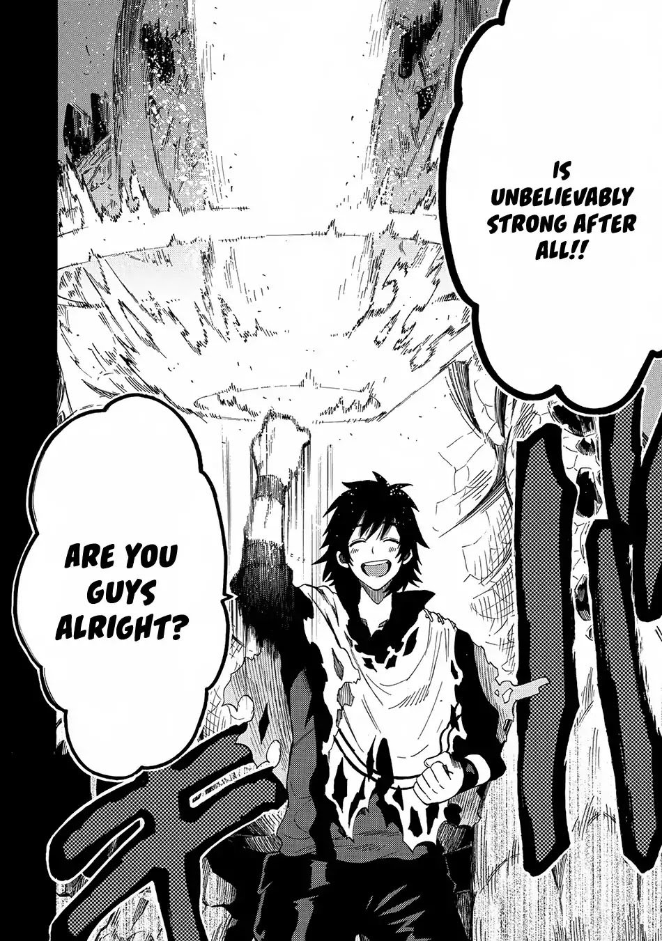 Page 3 of Chapter 2