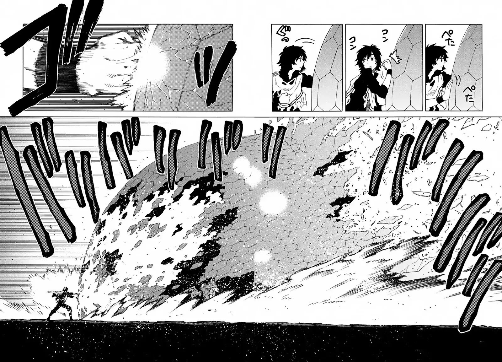 Page 15 of Chapter 2