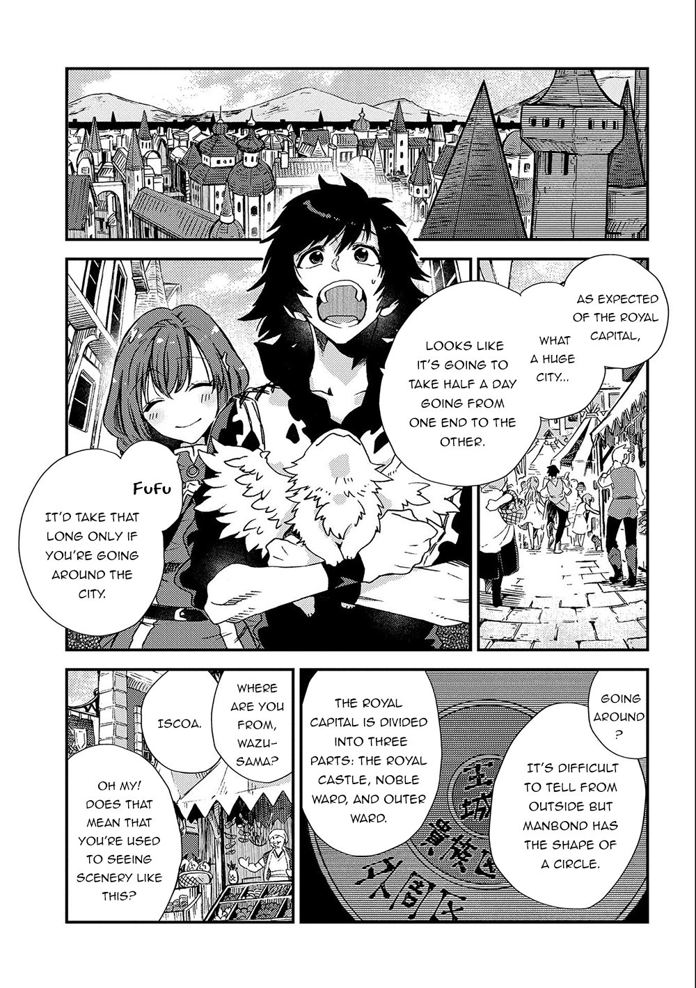 Page 10 of Chapter 20