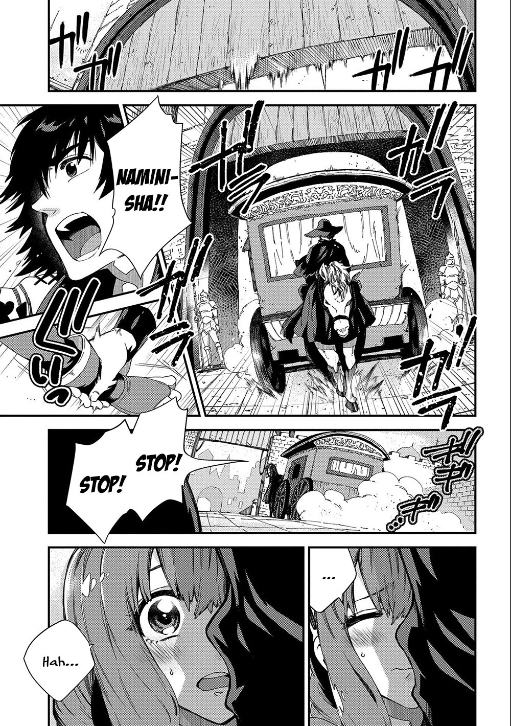 Page 12 of Chapter 20