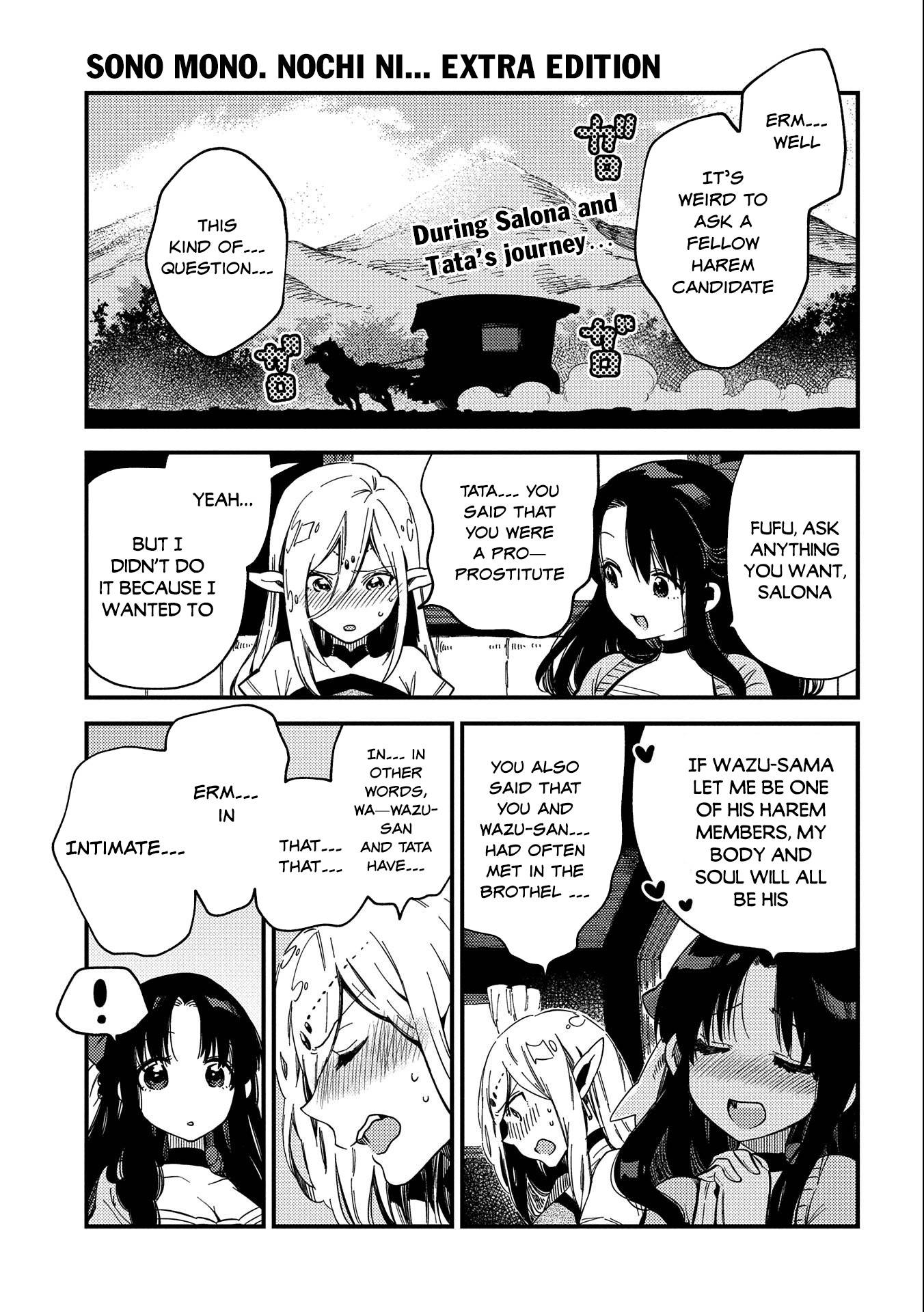 Page 2 of Chapter 21.5