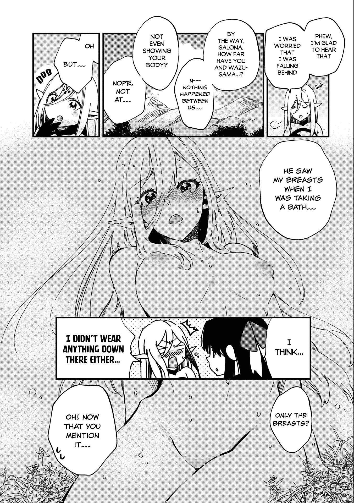 Page 4 of Chapter 21.5