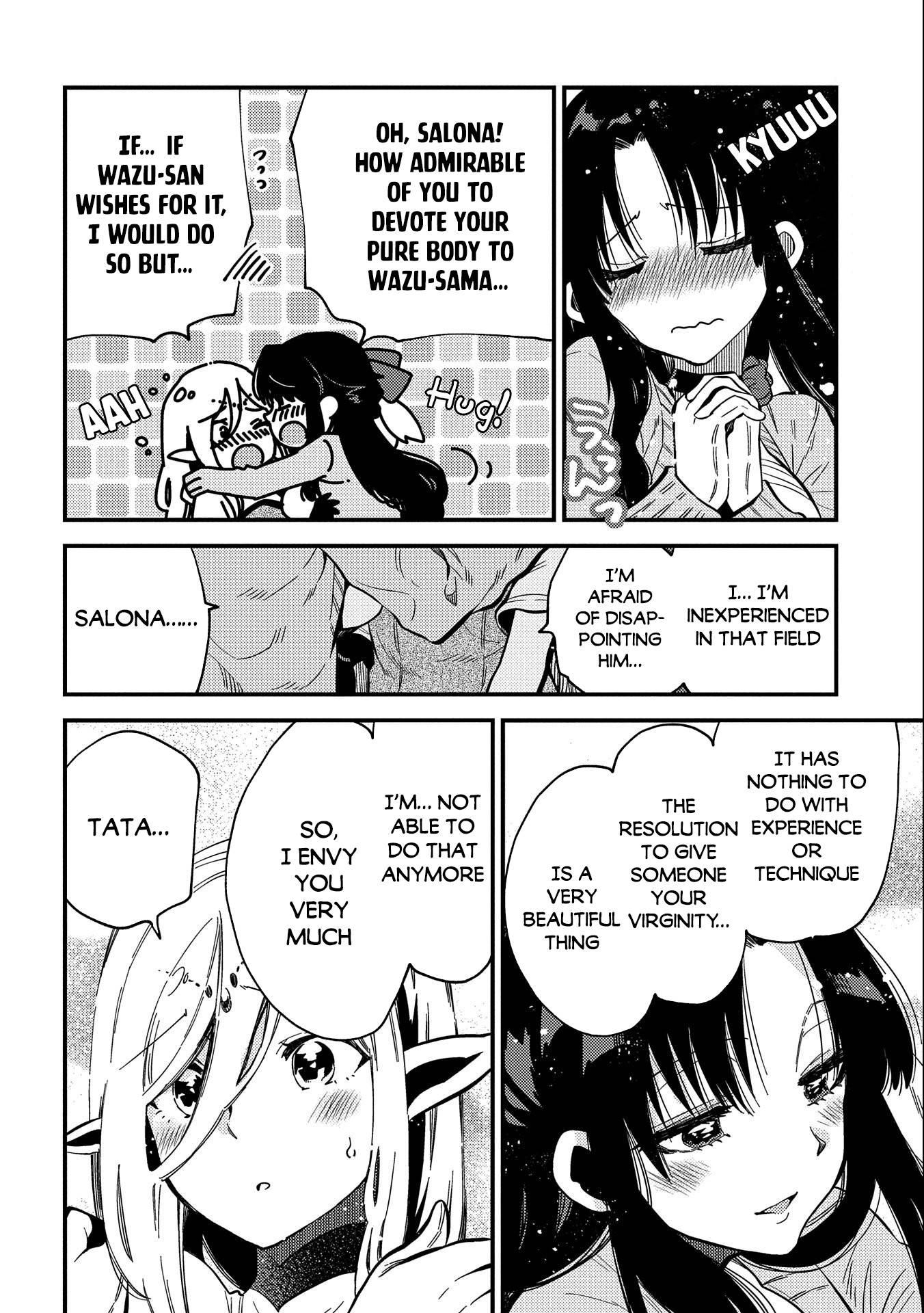 Page 7 of Chapter 21.5