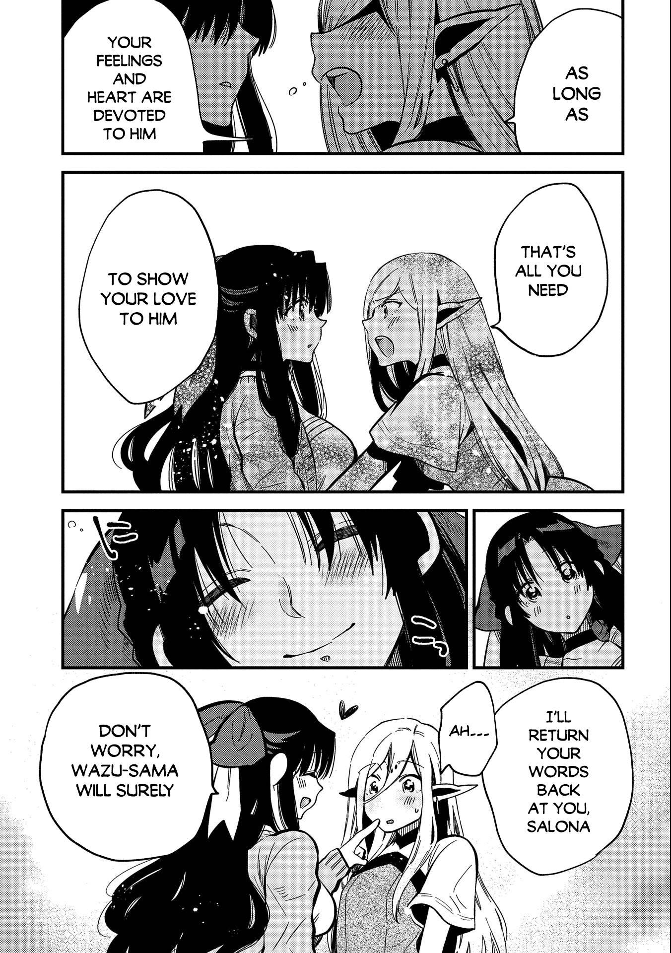 Page 8 of Chapter 21.5