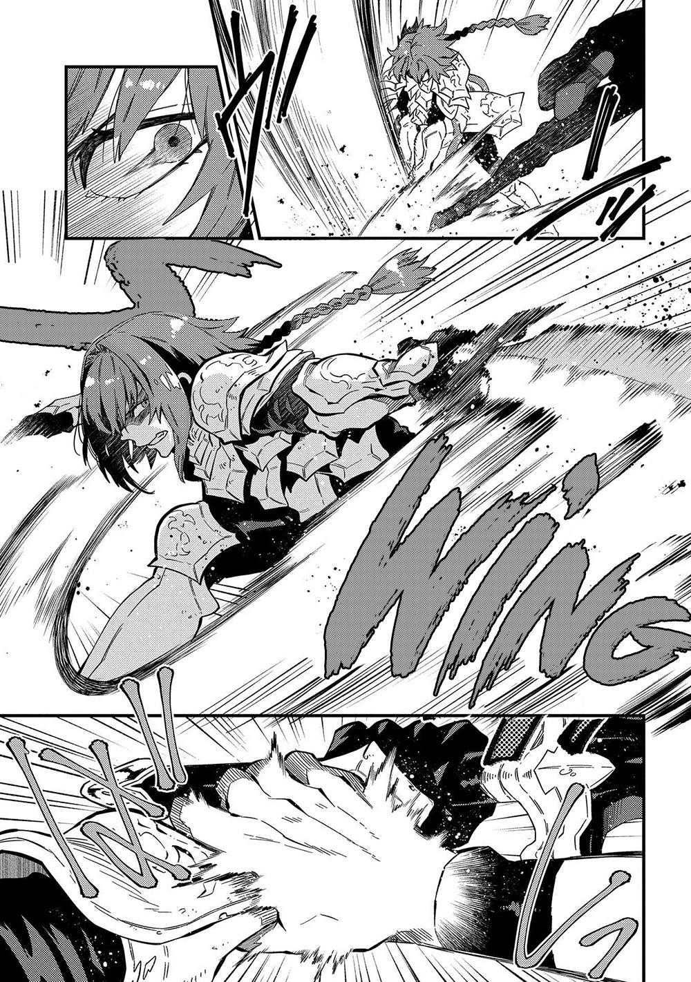 Page 8 of Chapter 21