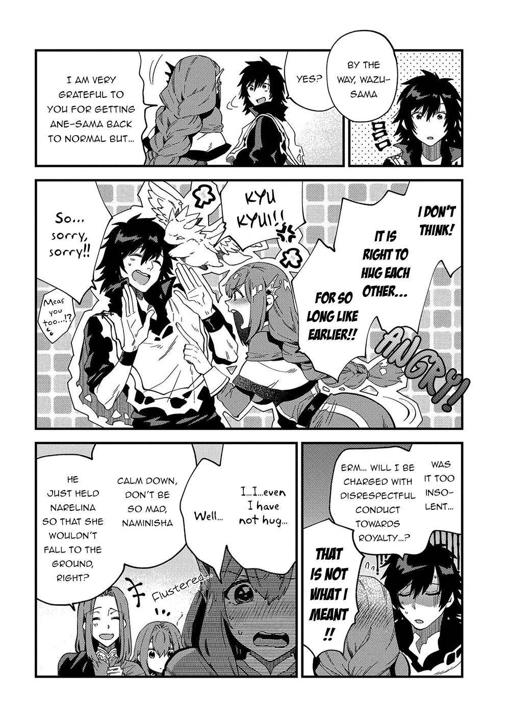 Page 17 of Chapter 21