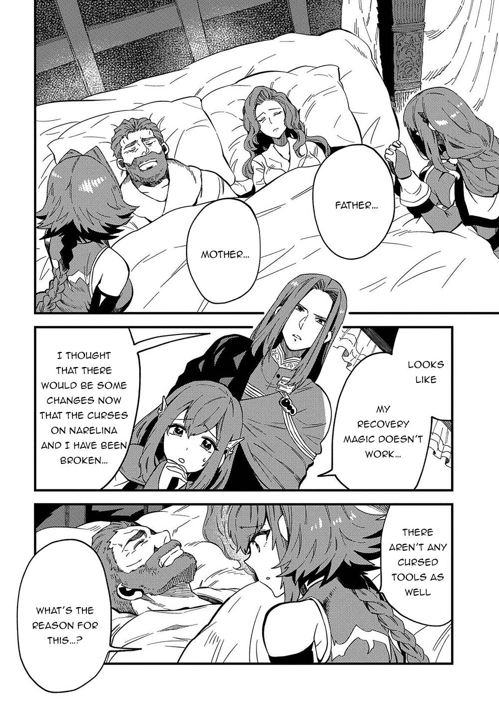 Page 24 of Chapter 21