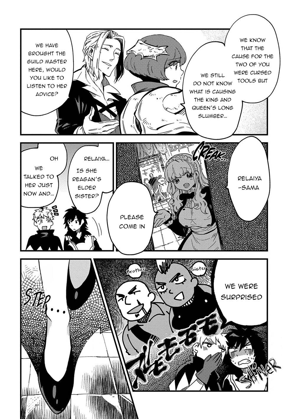 Page 26 of Chapter 21