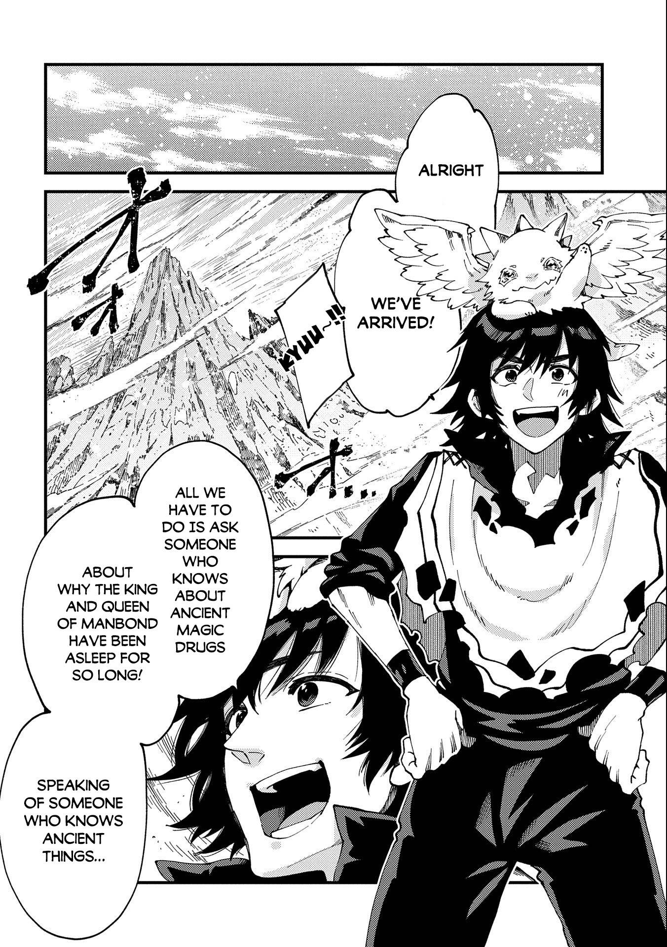 Page 3 of Chapter 22.1