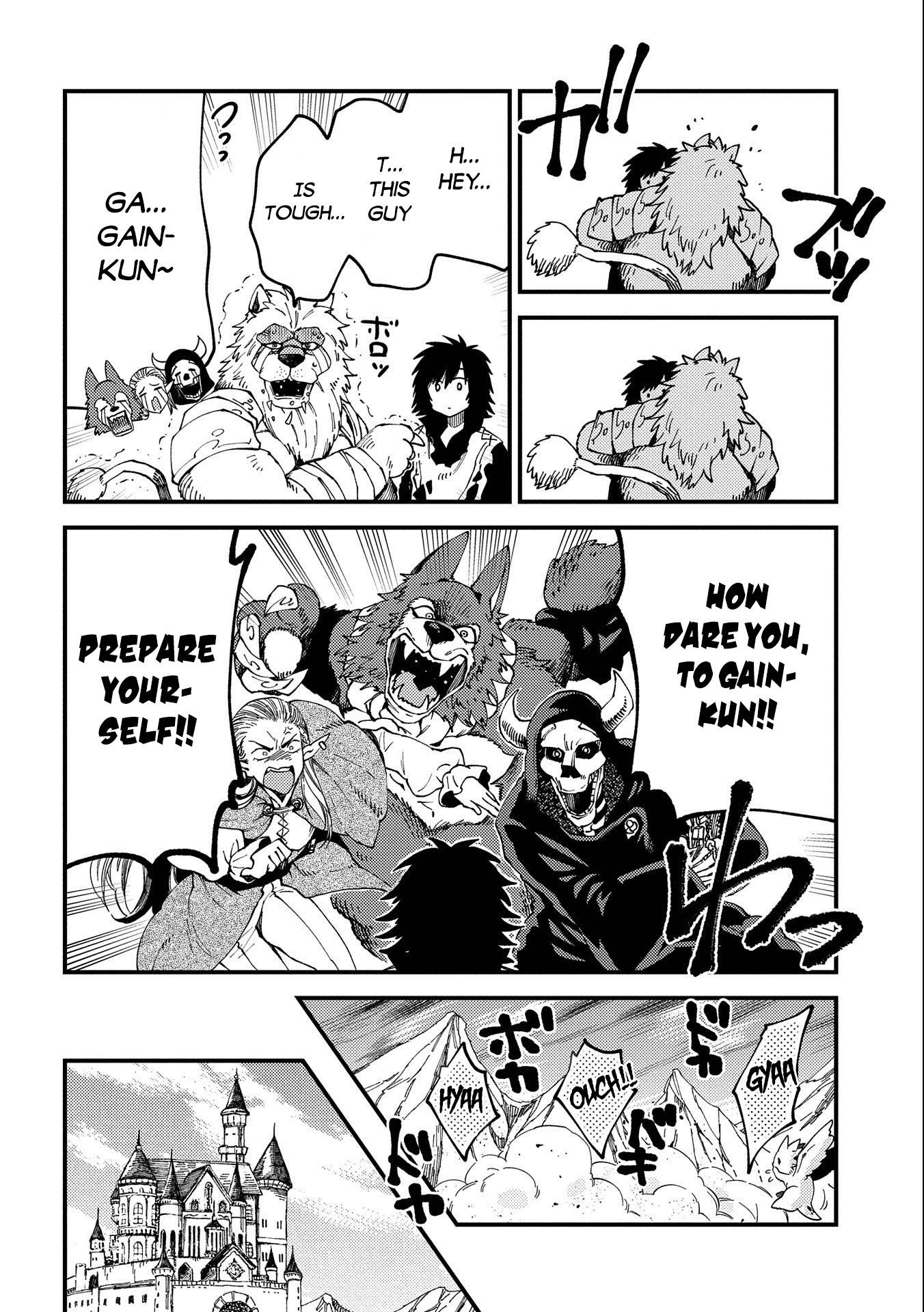 Page 7 of Chapter 22.1
