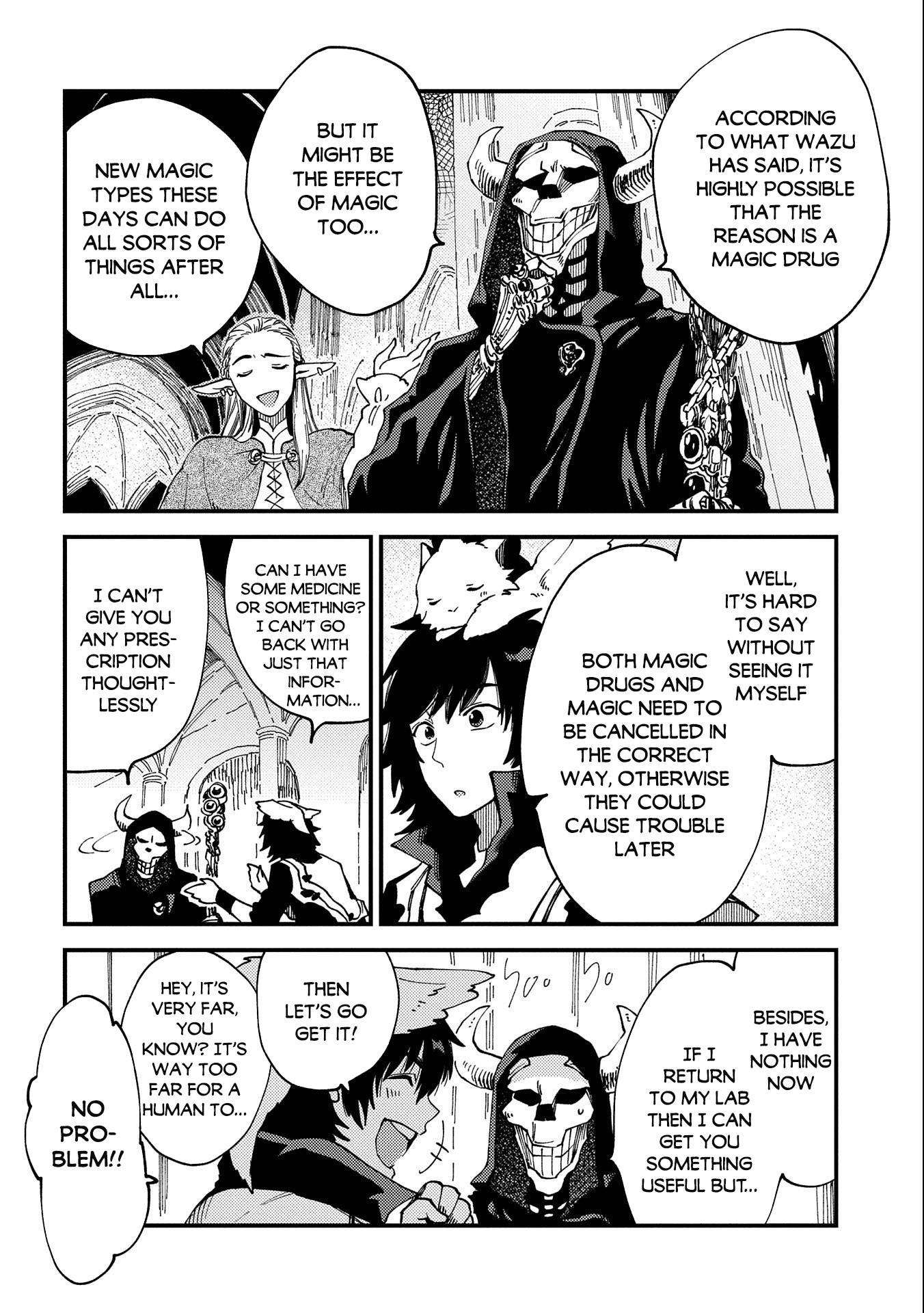 Page 13 of Chapter 22.1