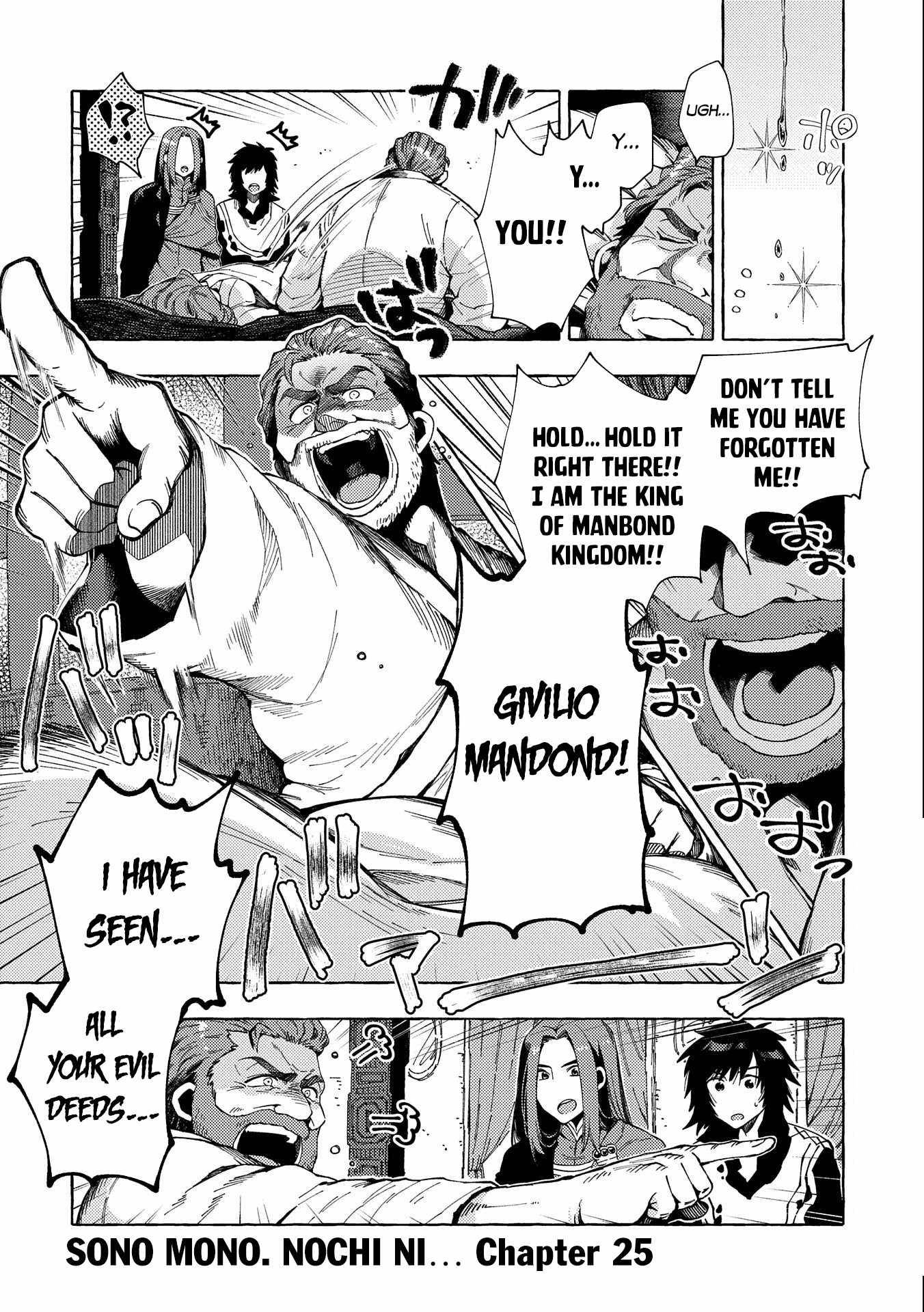Page 2 of Chapter 25
