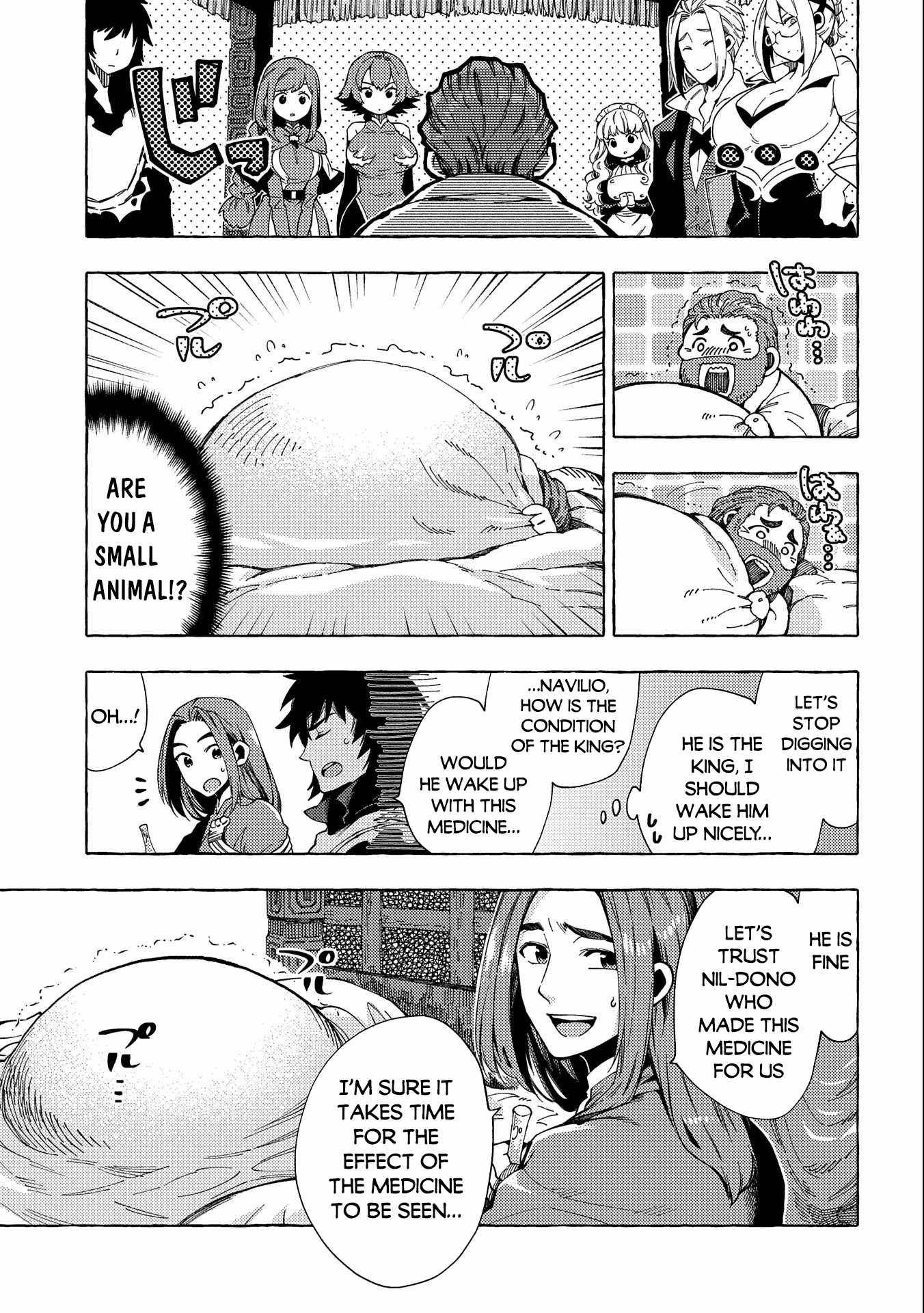 Page 4 of Chapter 25