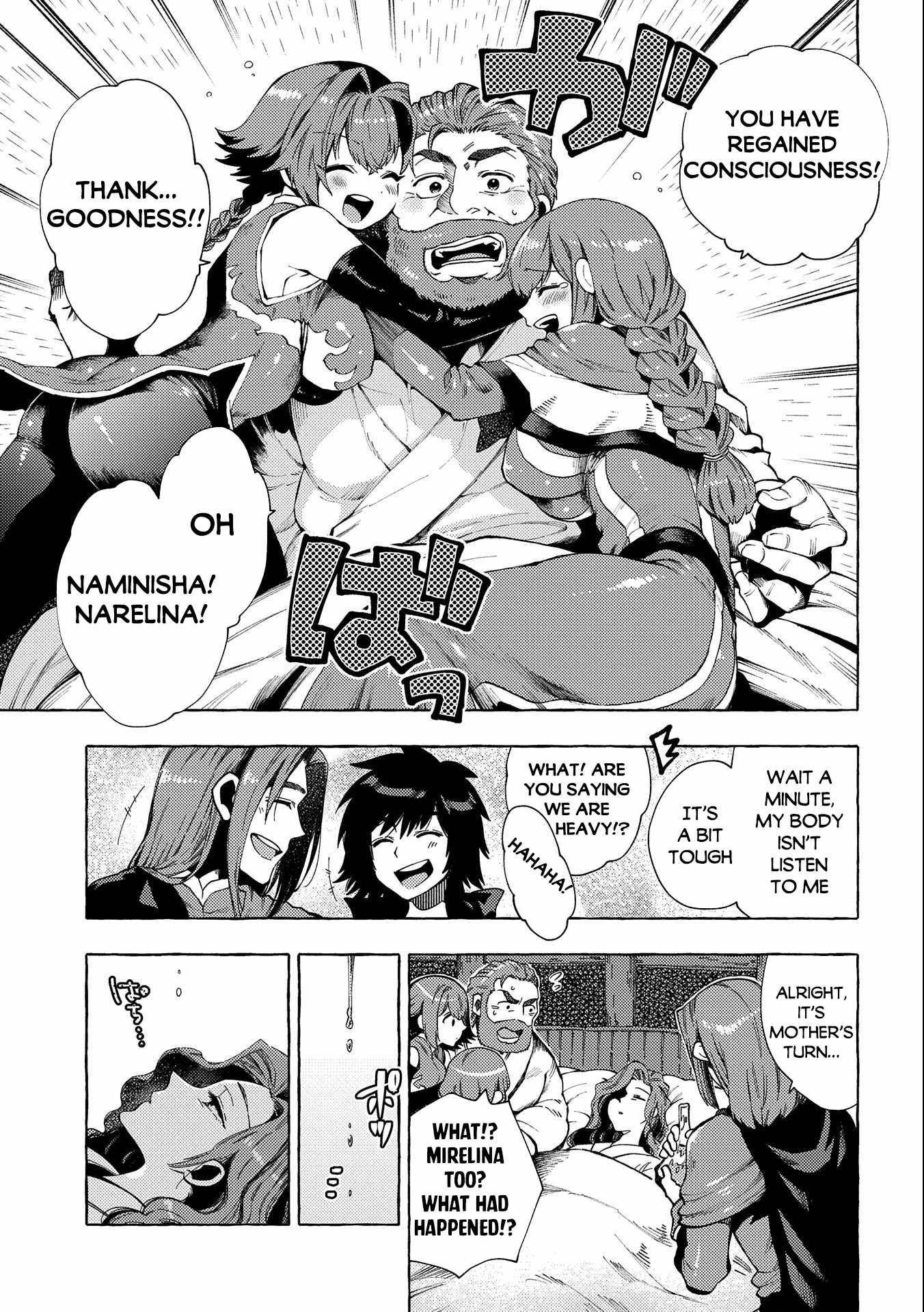 Page 6 of Chapter 25