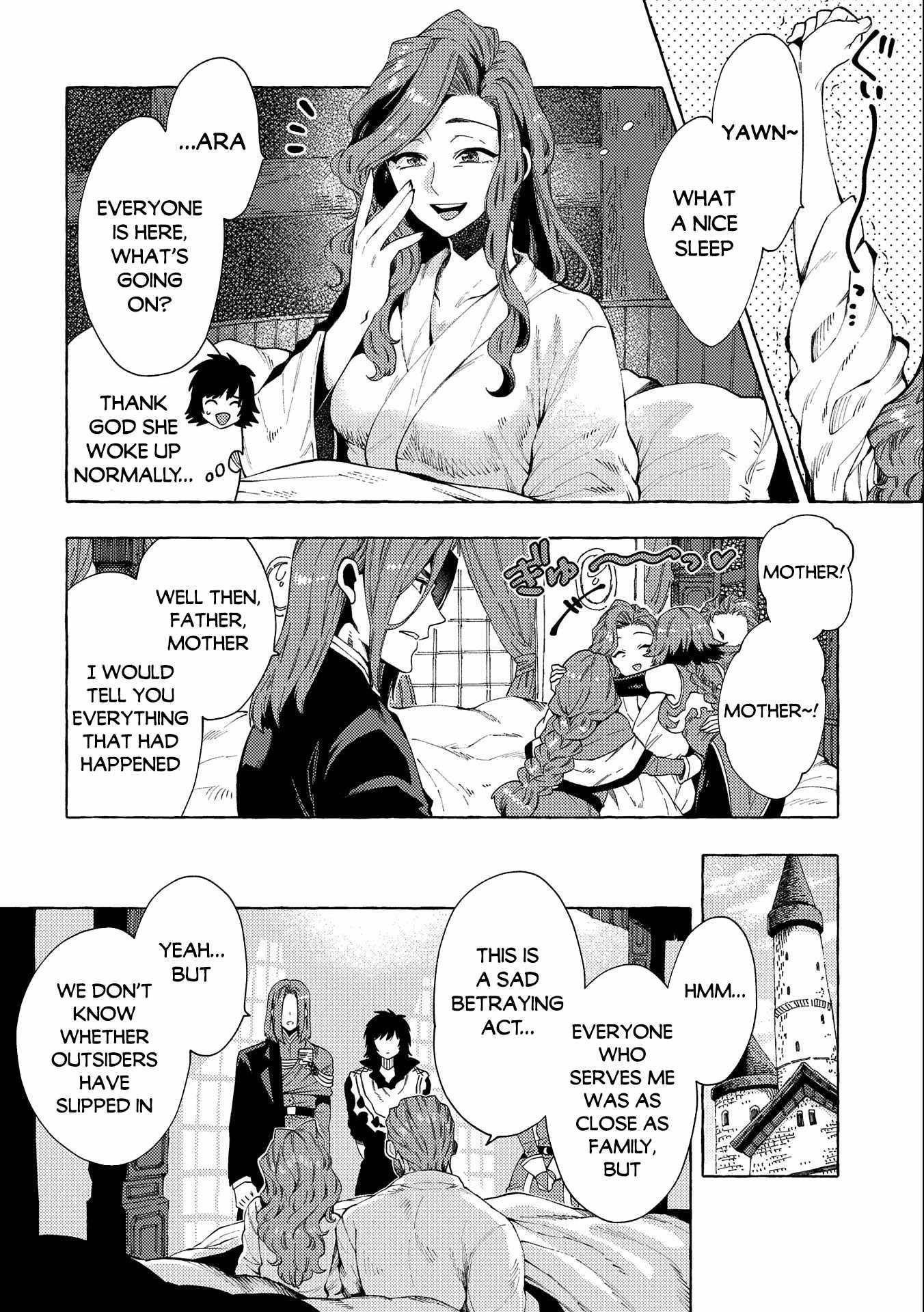 Page 7 of Chapter 25