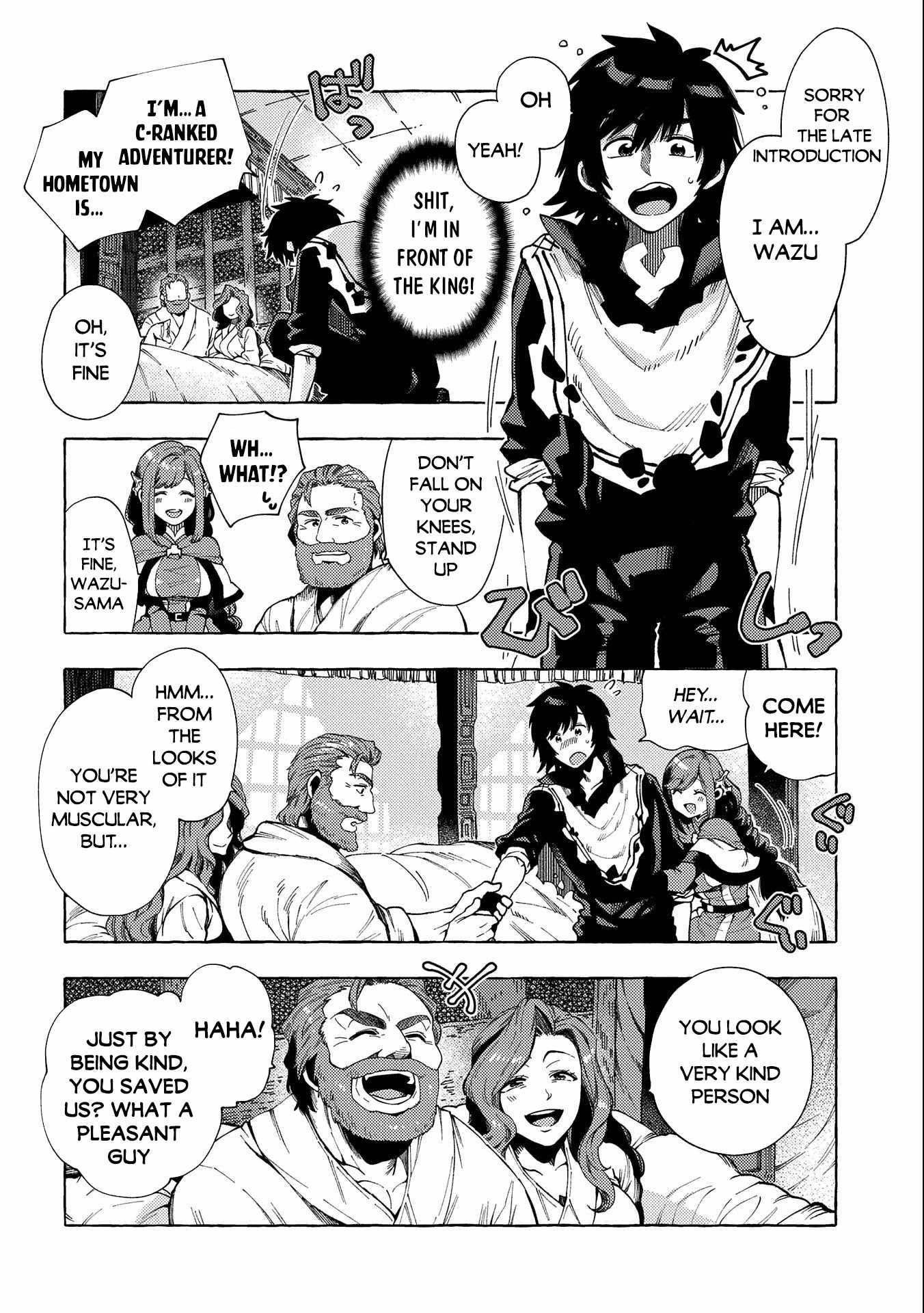 Page 9 of Chapter 25