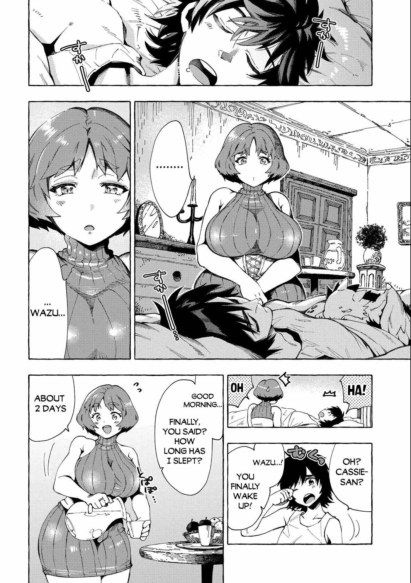 Page 15 of Chapter 25