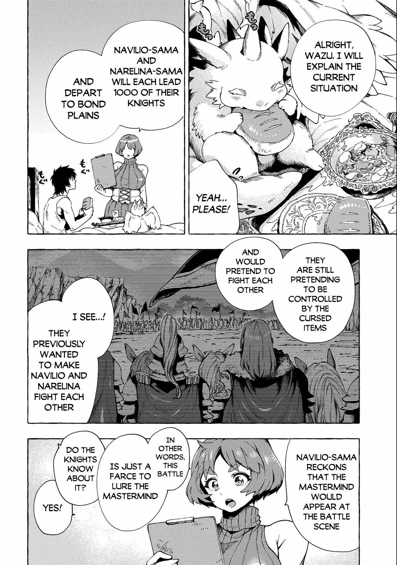 Page 19 of Chapter 25
