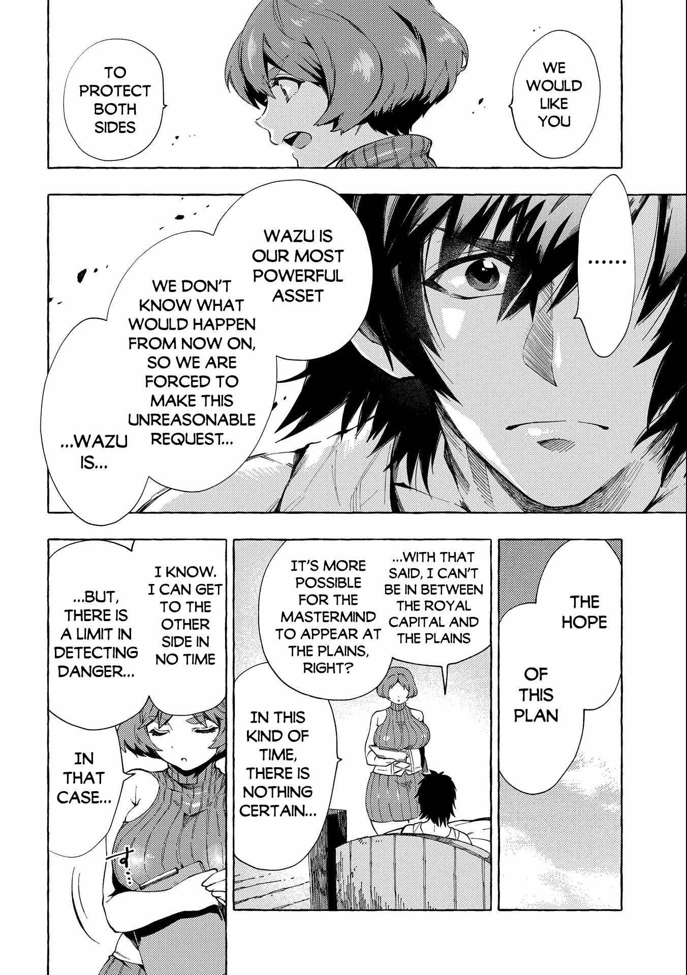 Page 21 of Chapter 25