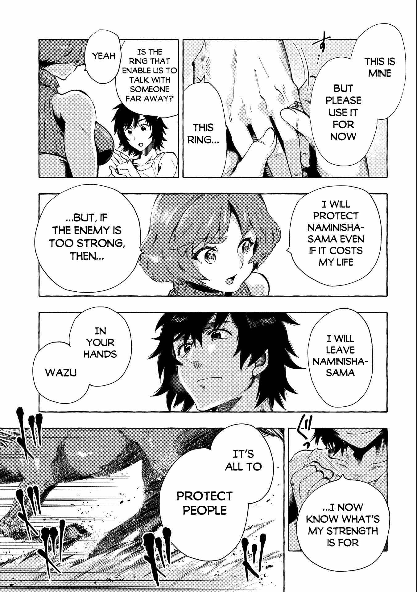 Page 22 of Chapter 25