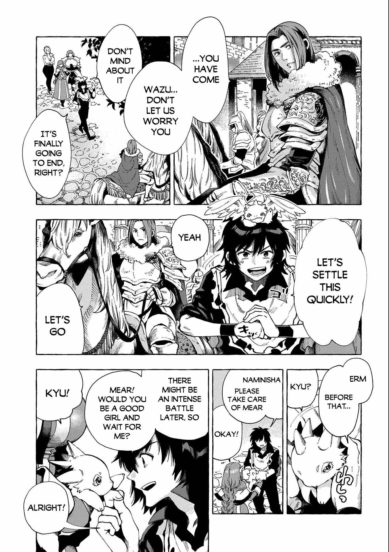 Page 24 of Chapter 25