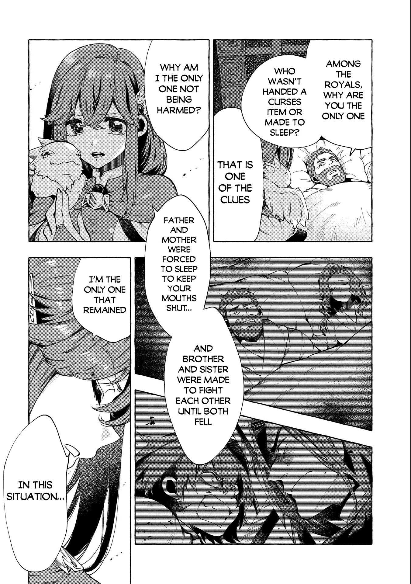 Page 5 of Chapter 26.1