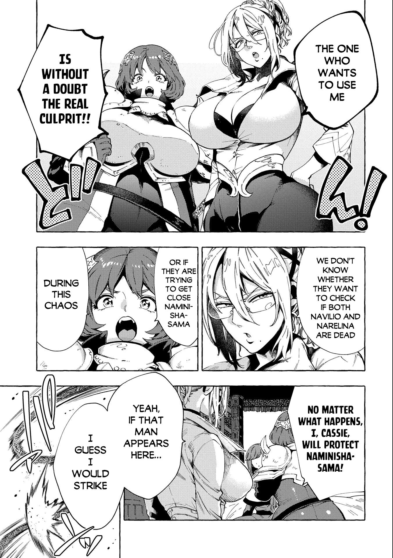 Page 6 of Chapter 26.1