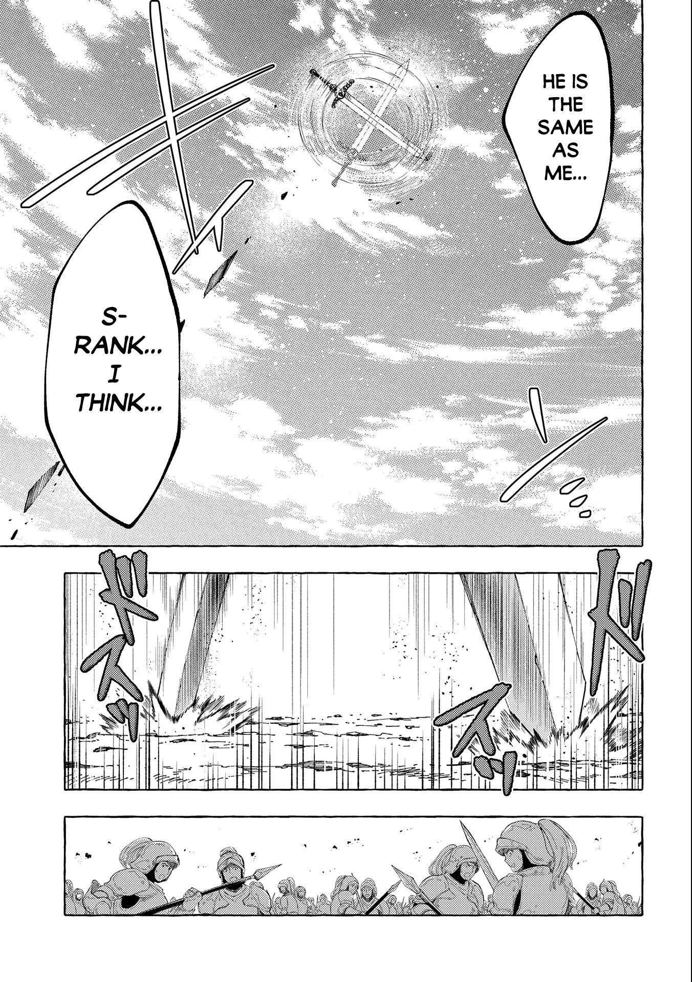 Page 16 of Chapter 26.1