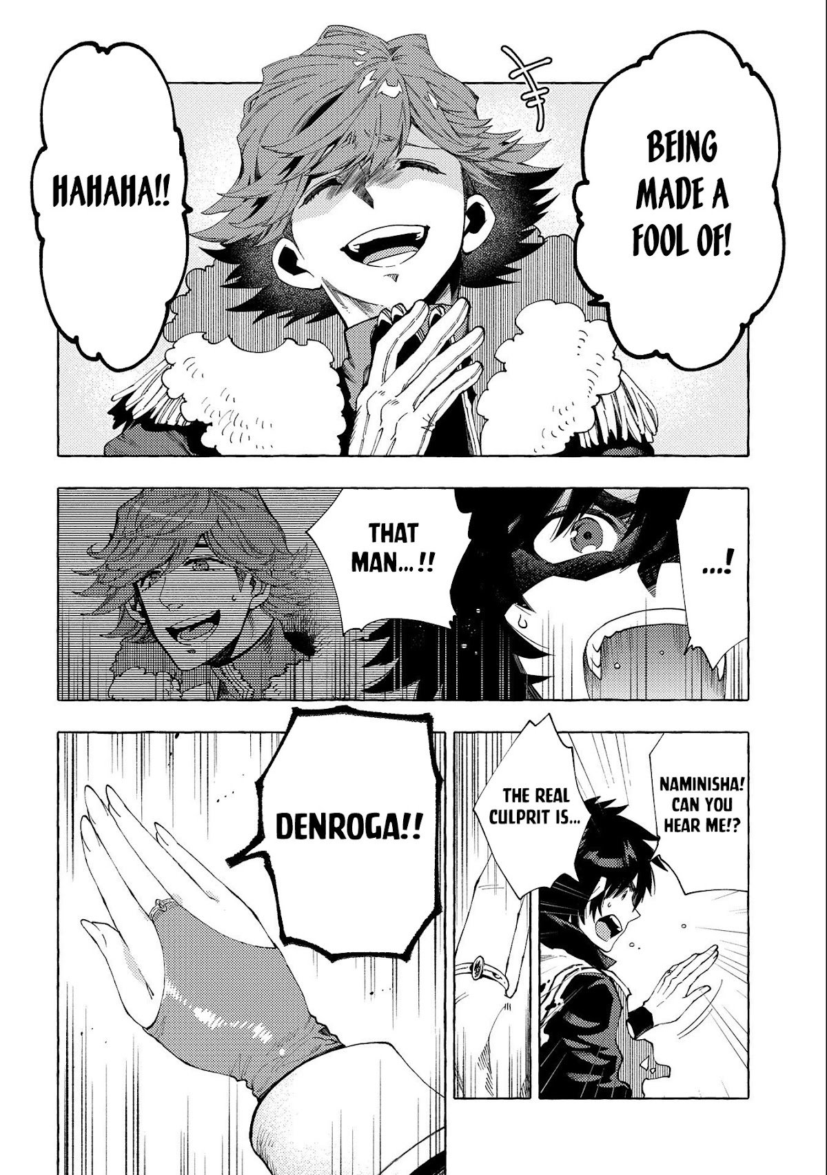 Page 4 of Chapter 26.2