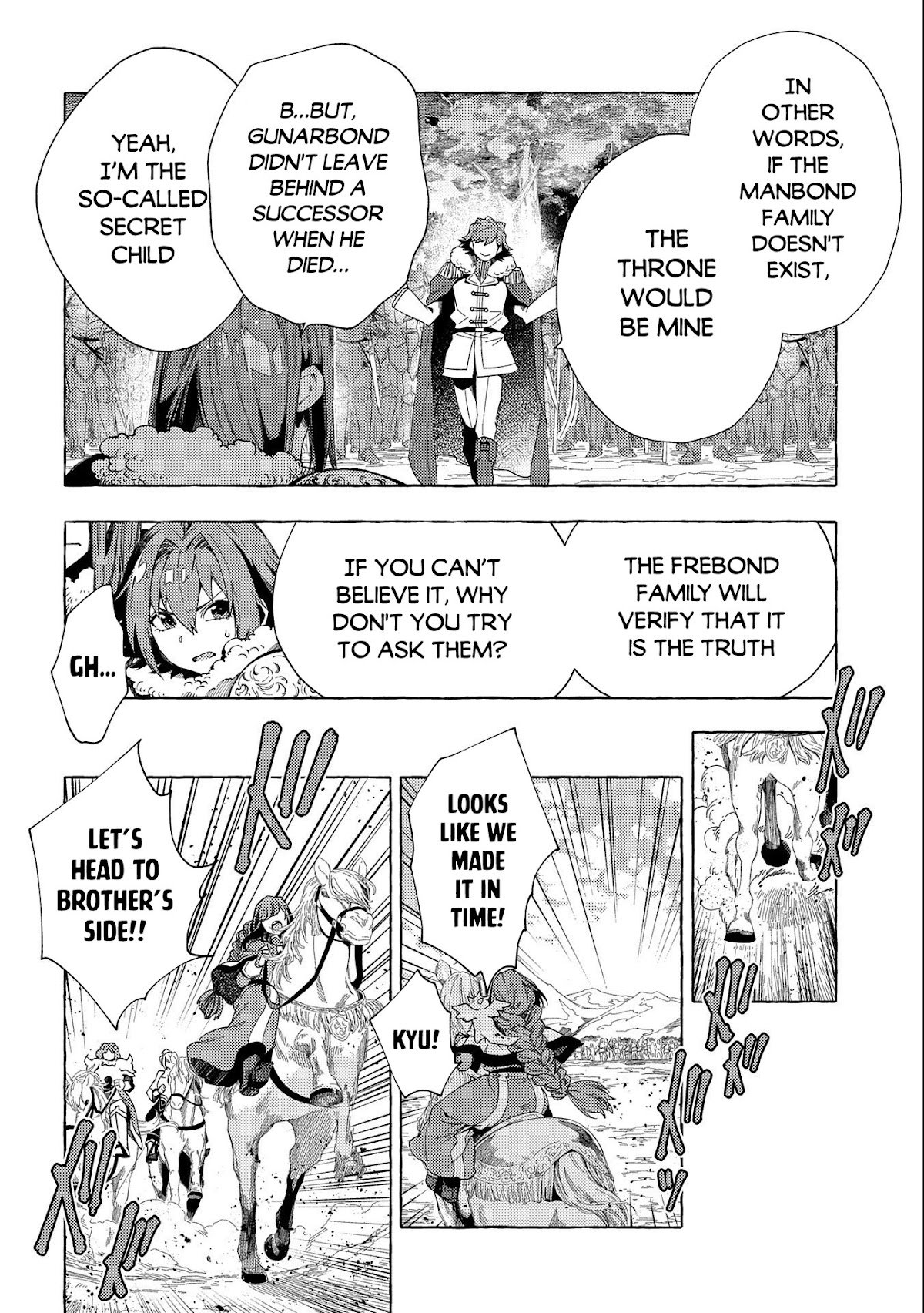 Page 10 of Chapter 26.2